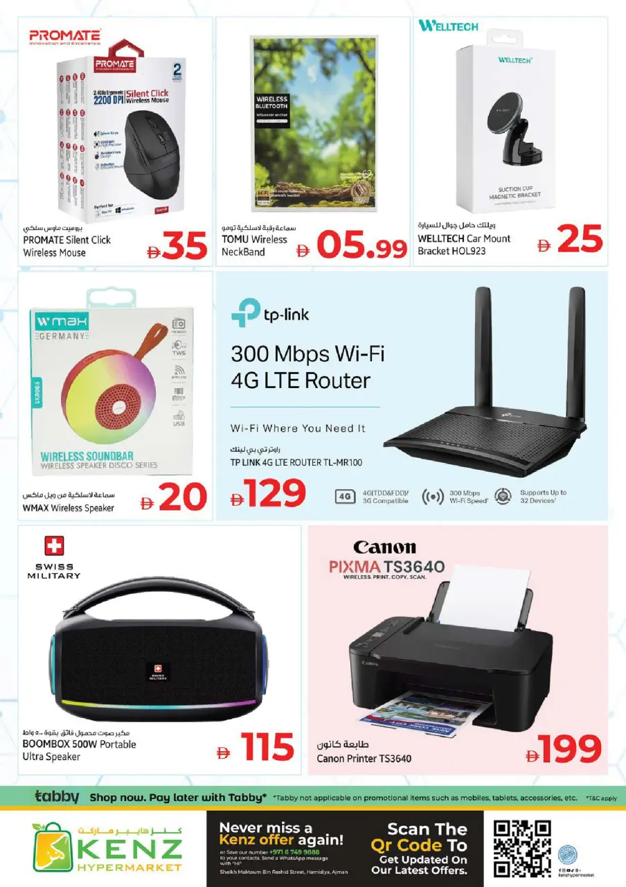 Ofertas de Hiper Kenz Emiratos Árabes Unidos de 25 a 28 junio 2026 Grandes ofertas - Página 36