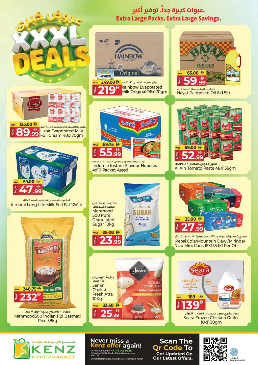 Ofertas de Hiper Kenz Emiratos Árabes Unidos de 25 a 28 junio 2026 Grandes ofertas - Página 6