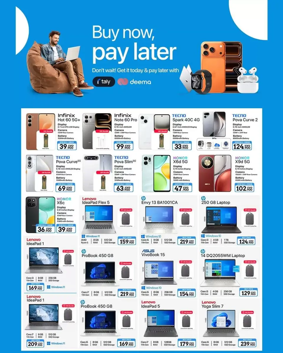 Ofertas de Trikart Kuwait de 25 junio a 10 julio 2026 Verano de bienvenida - Página 3