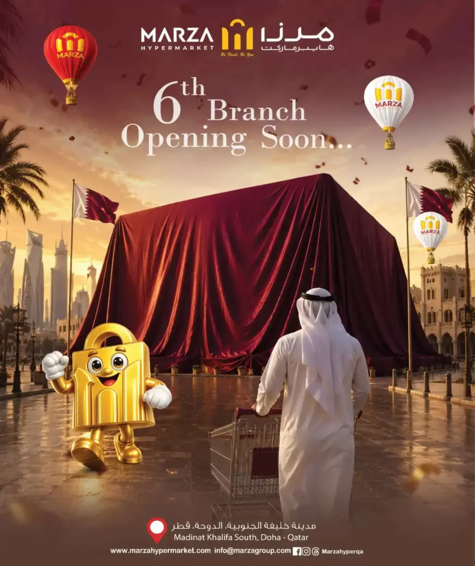 Offres Hypermarché Marza Qatar de 25 juin à 5 juillet 2026 Retour à la page d'accueil - Hypermarché Marza - Qatar - 25 juin 2026 – 5 juillet 2026 - Page 47