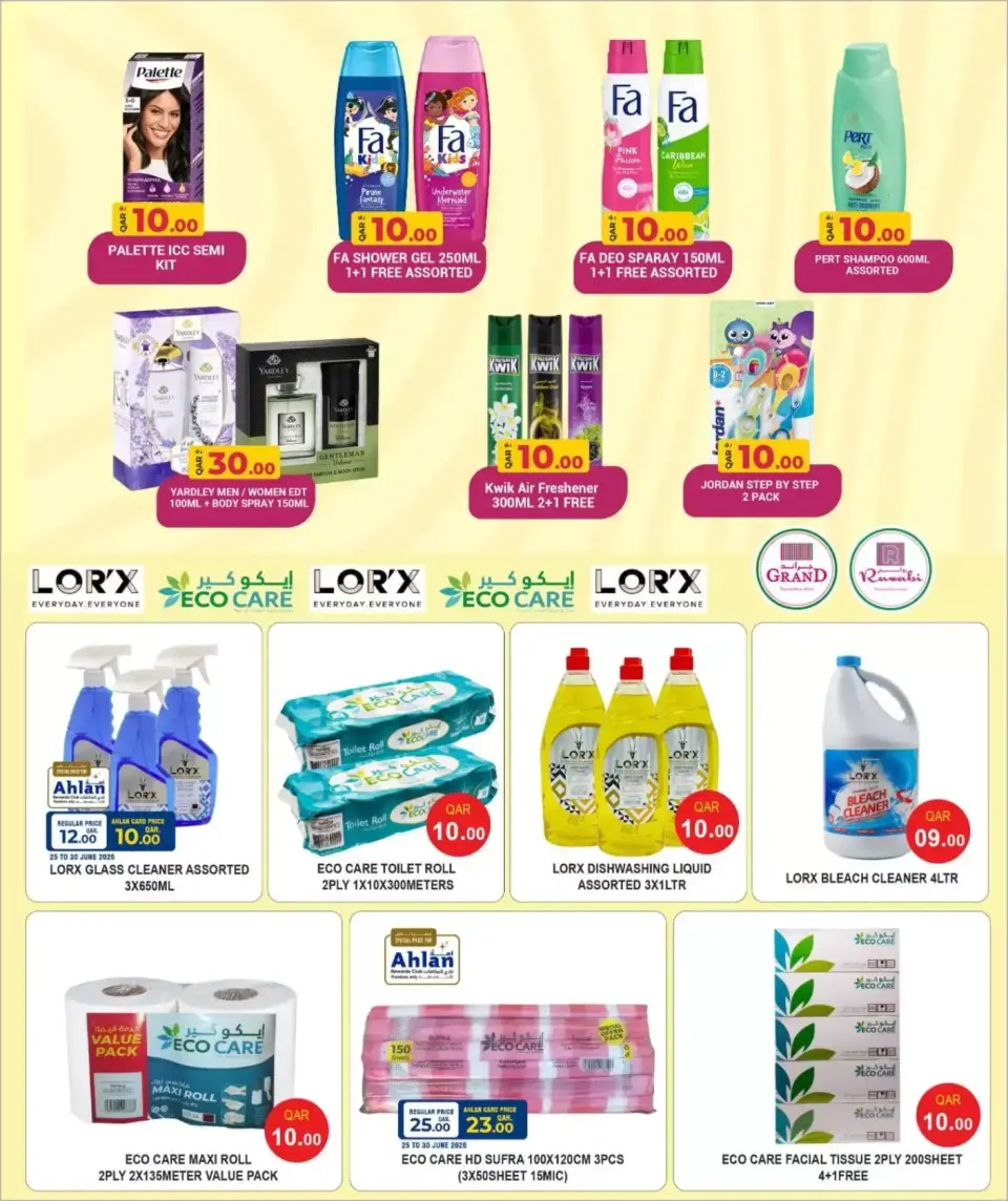 Offres Marchés de Rawabi Qatar de 24 juin à 7 juillet 2026 Offre estivale exceptionnelle - Marchés de Rawabi - Qatar - 24 juin 2026 – 7 juillet 2026 - Page 11