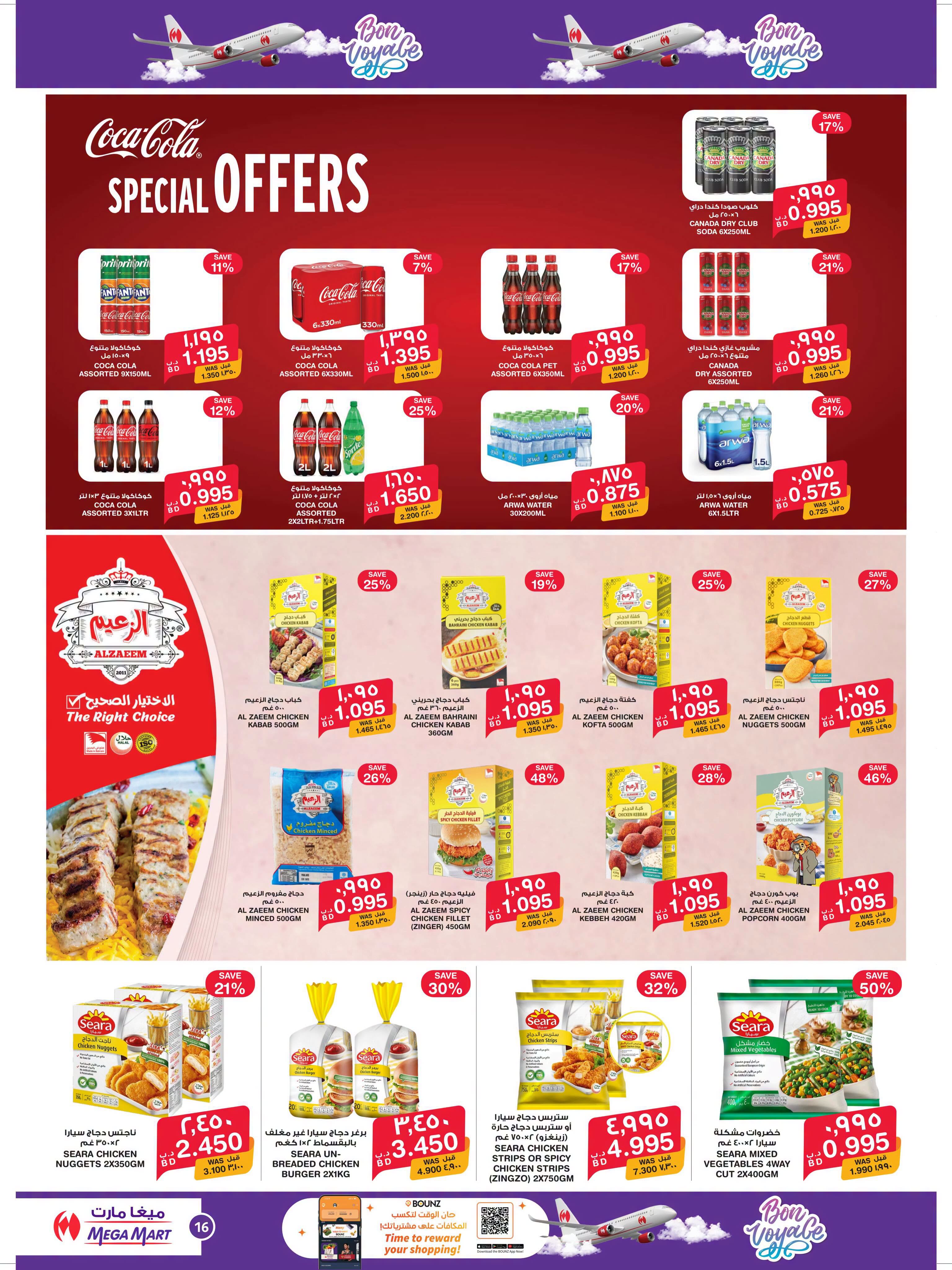 Ofertas de Mega mart Bahréin de 25 junio a 8 julio 2026 Ofertas de Happy Journey - Mega mart - Bahréin - 25 junio 2026 – 8 julio 2026 - Página 8
