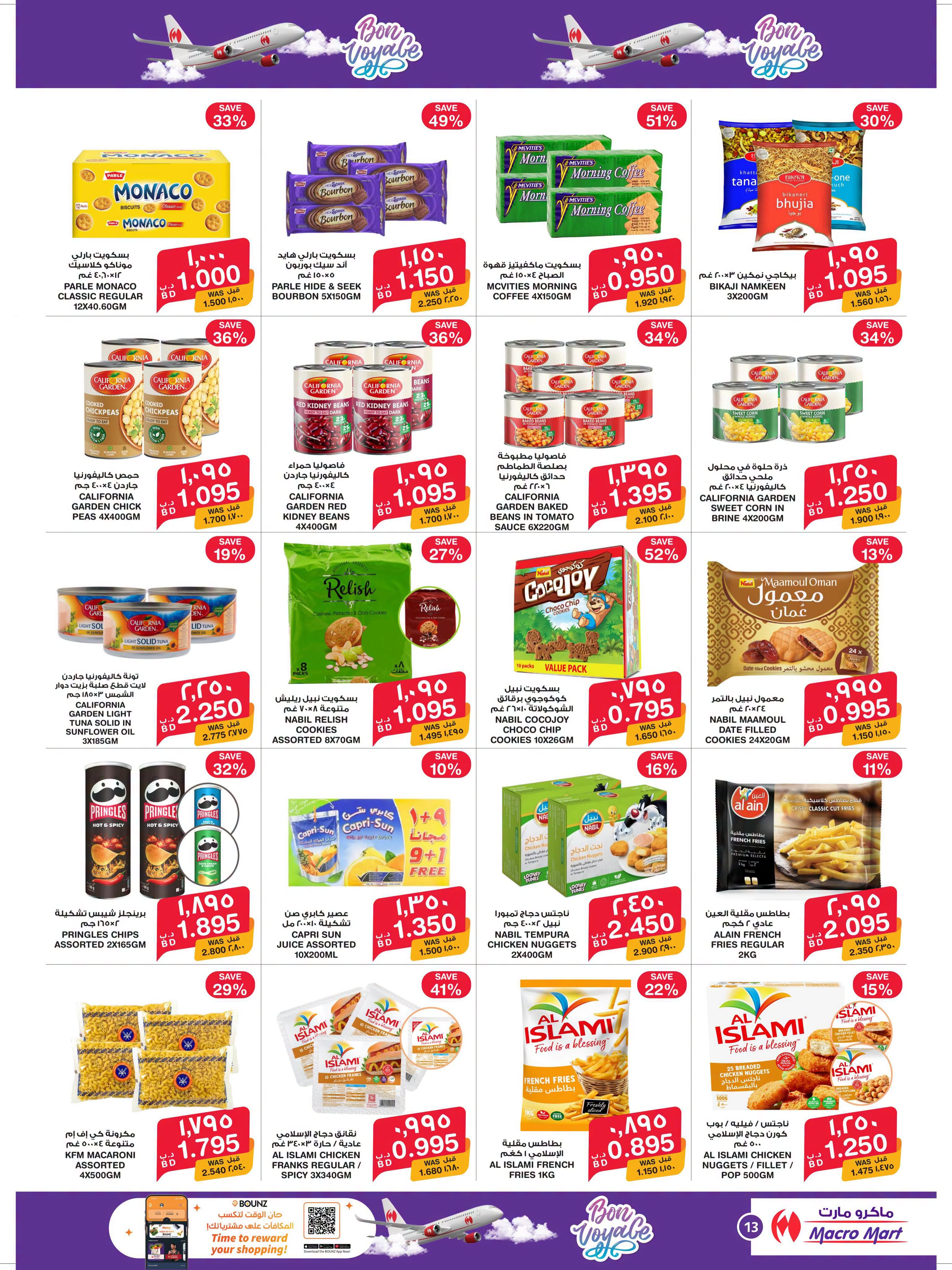 Ofertas de Mega mart Bahréin de 25 junio a 8 julio 2026 Ofertas de Happy Journey - Mega mart - Bahréin - 25 junio 2026 – 8 julio 2026 - Página 11