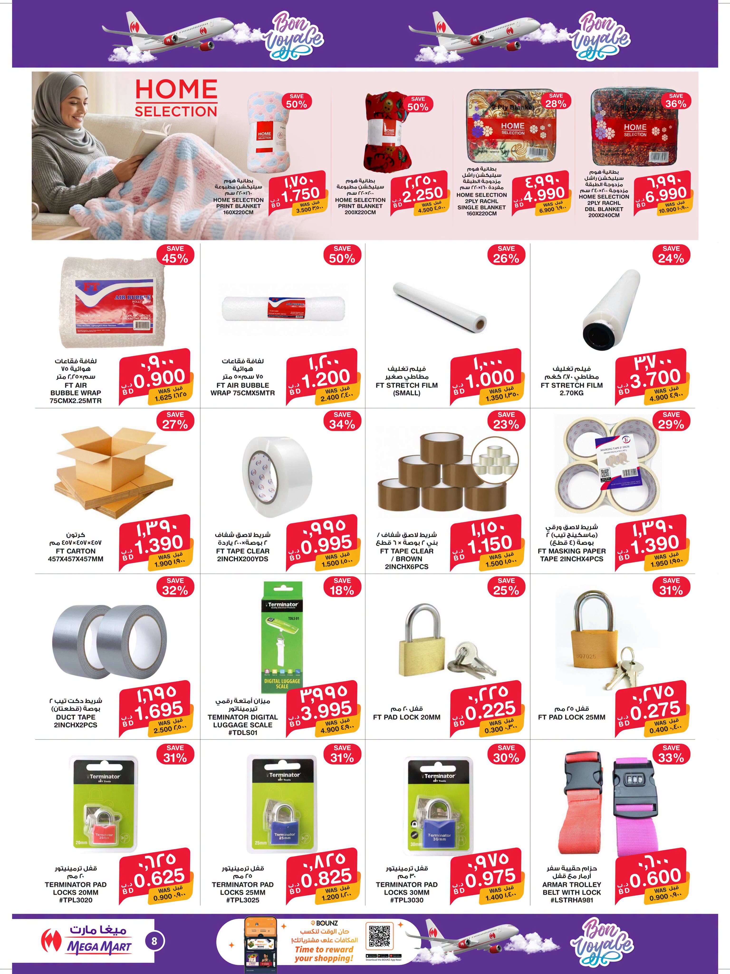 Ofertas de Mega mart Bahréin de 25 junio a 8 julio 2026 Ofertas de Happy Journey - Mega mart - Bahréin - 25 junio 2026 – 8 julio 2026 - Página 16