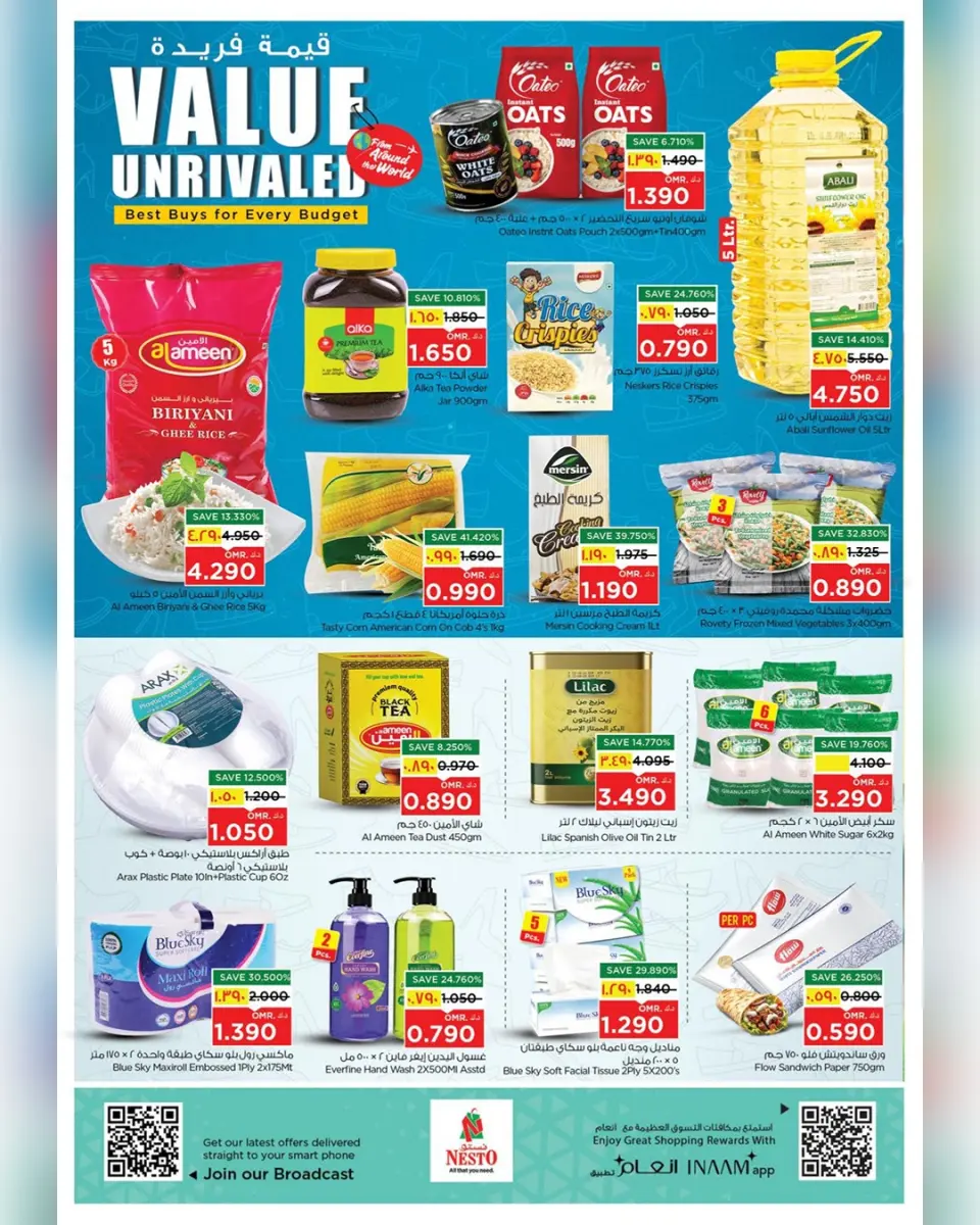 Nesto offers in Salalah from 26 to 30 June 2026 Unique Value Offers - Page 2