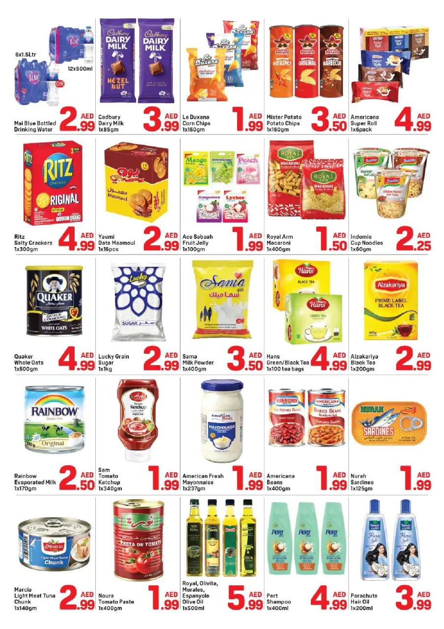 Ofertas de Day to Day Sharjah de 26 junio a 2 julio 2026 Ofertas de 6 dirhams y menos - Página 2
