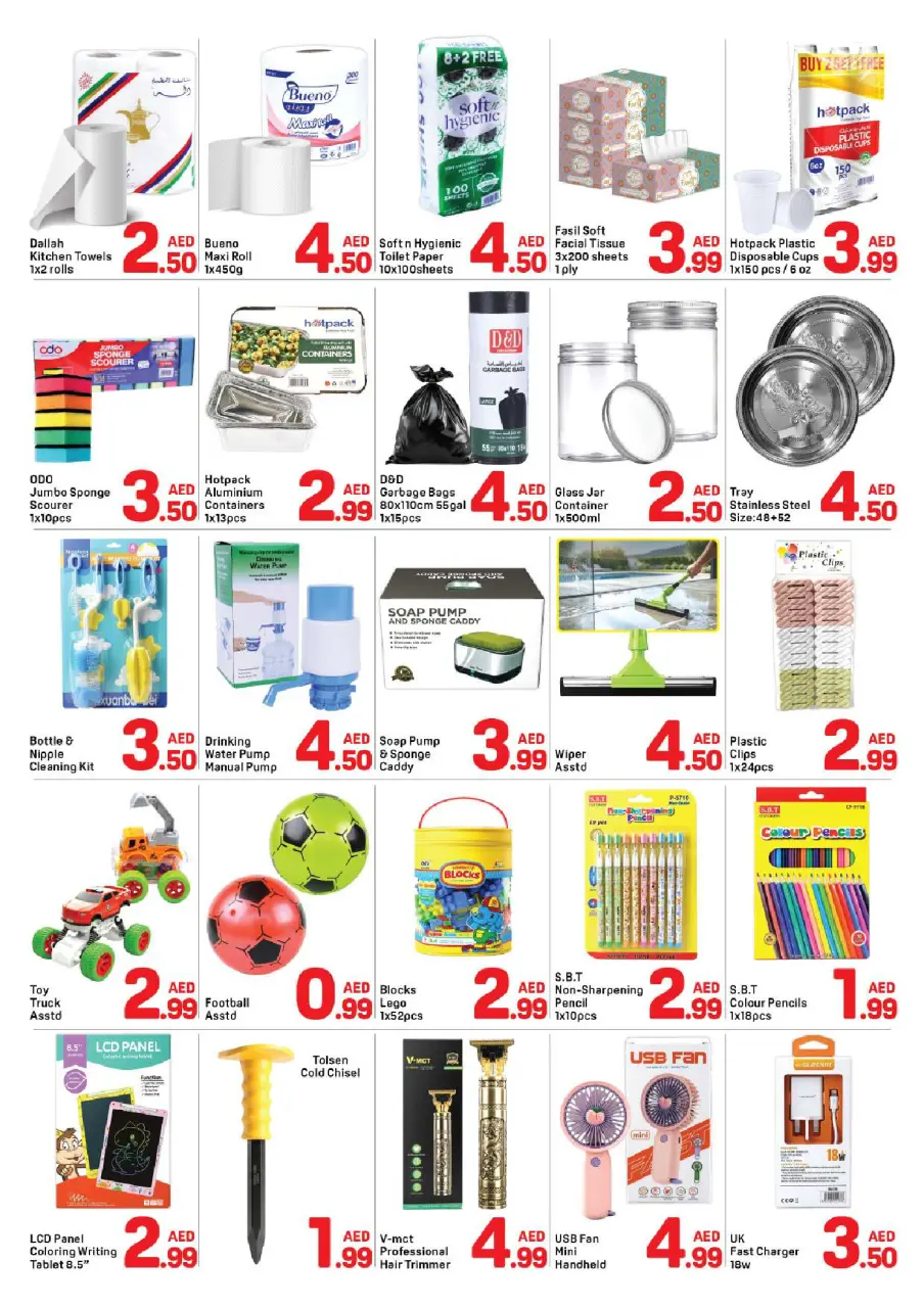 Ofertas de Day to Day Sharjah de 26 junio a 2 julio 2026 Ofertas de 6 dirhams y menos - Página 4