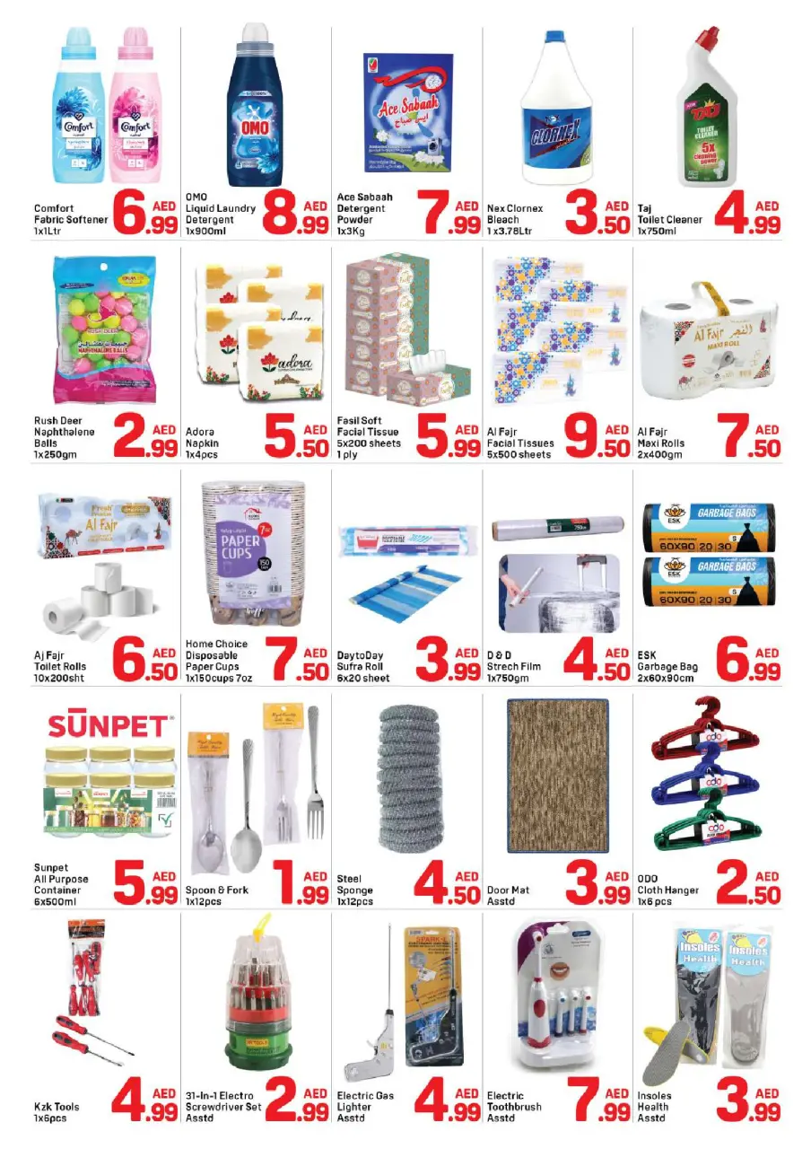 Ofertas de Day to Day Abu Shagara de 27 a 30 junio 2026 Ofertas de verano - Página 4