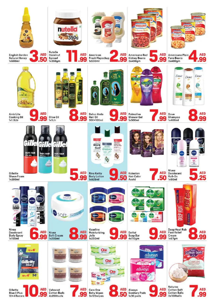 Ofertas de Day to Day BurJuman de 26 a 30 junio 2026 Ofertas de verano - Página 3