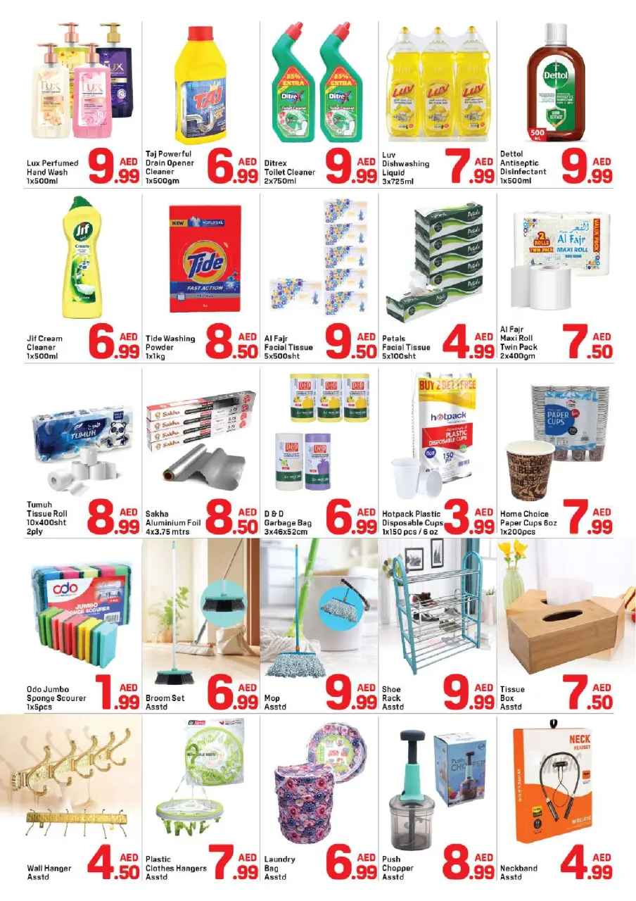 Ofertas de Day to Day BurJuman de 26 a 30 junio 2026 Ofertas de verano - Página 4