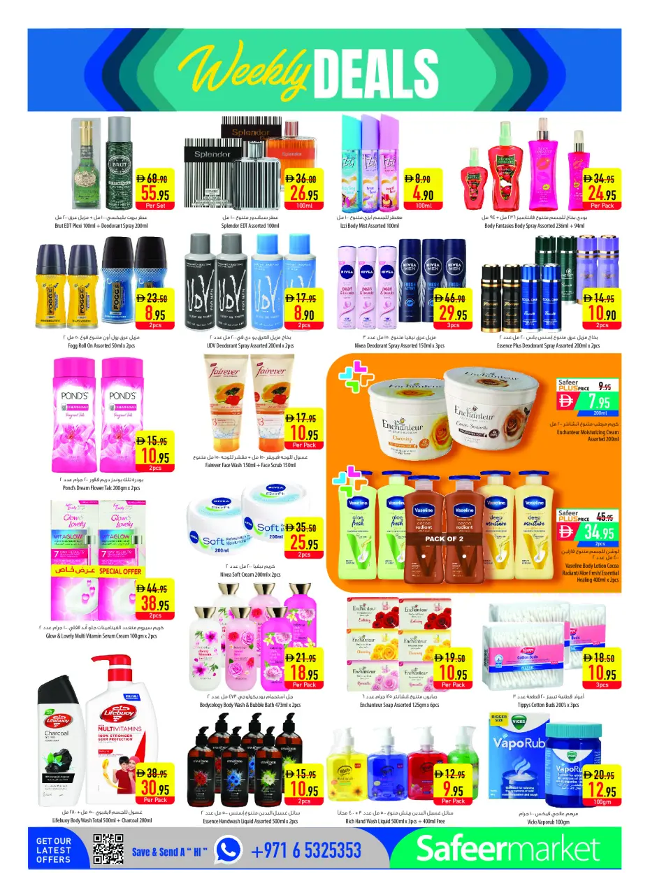 Safeer UAE offers from 25 June to 1 July 2026 Travel Fever - Safeer - UAE - 25 June 2026 – 1 July 2026 - Page 12