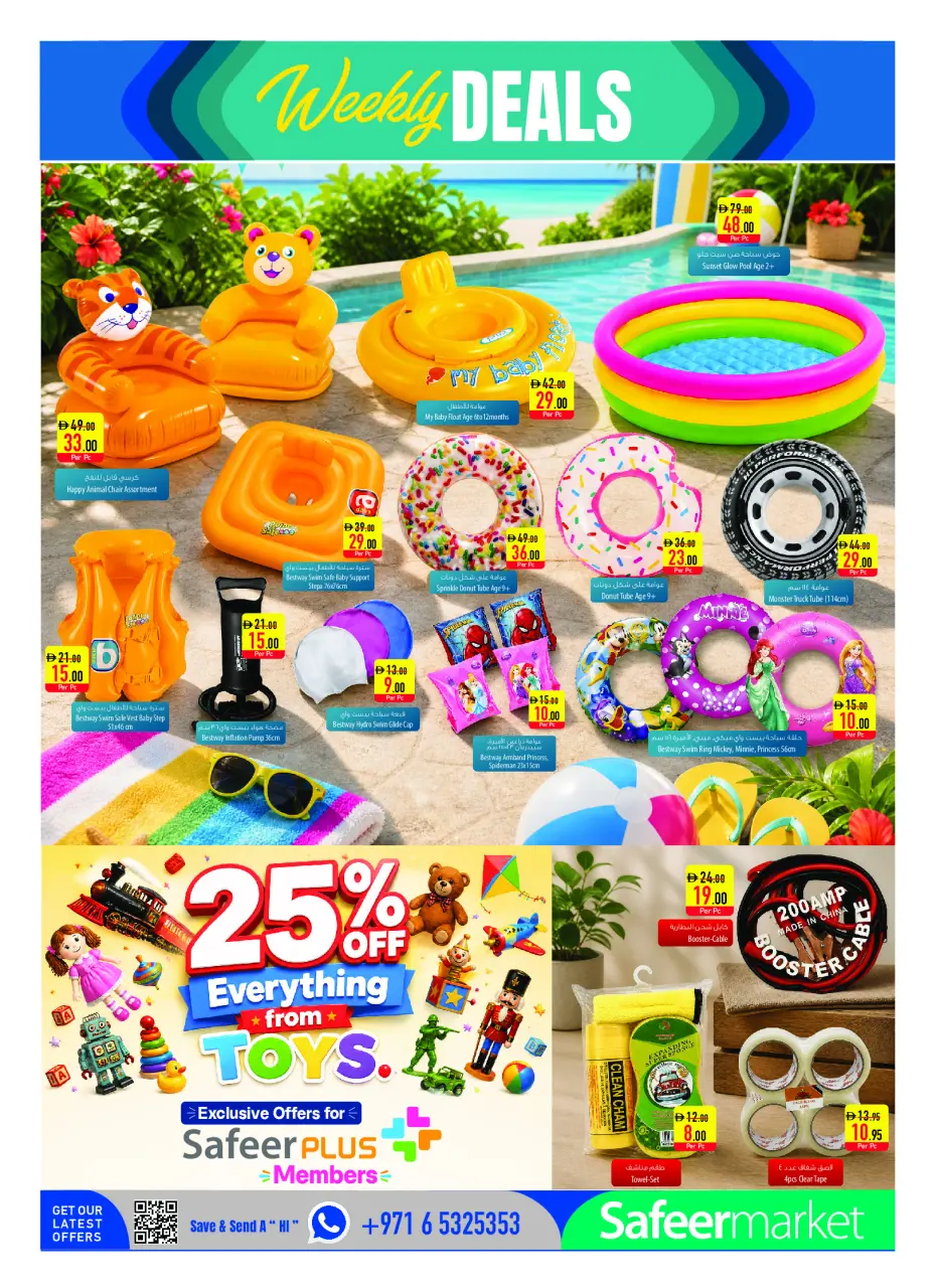 Safeer UAE offers from 25 June to 1 July 2026 Travel Fever - Safeer - UAE - 25 June 2026 – 1 July 2026 - Page 14