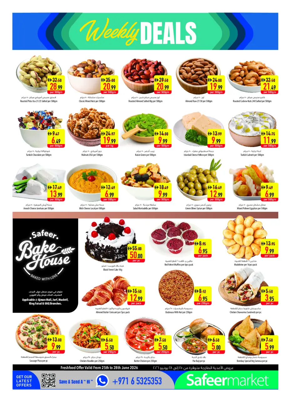 Safeer UAE offers from 25 June to 1 July 2026 Travel Fever - Safeer - UAE - 25 June 2026 – 1 July 2026 - Page 4