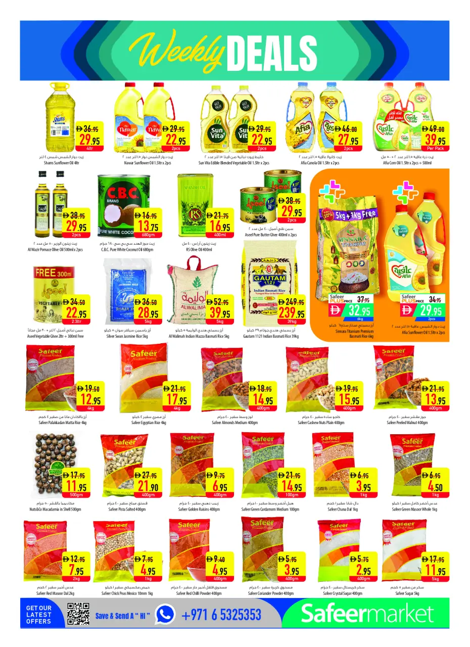 Safeer UAE offers from 25 June to 1 July 2026 Travel Fever - Safeer - UAE - 25 June 2026 – 1 July 2026 - Page 8