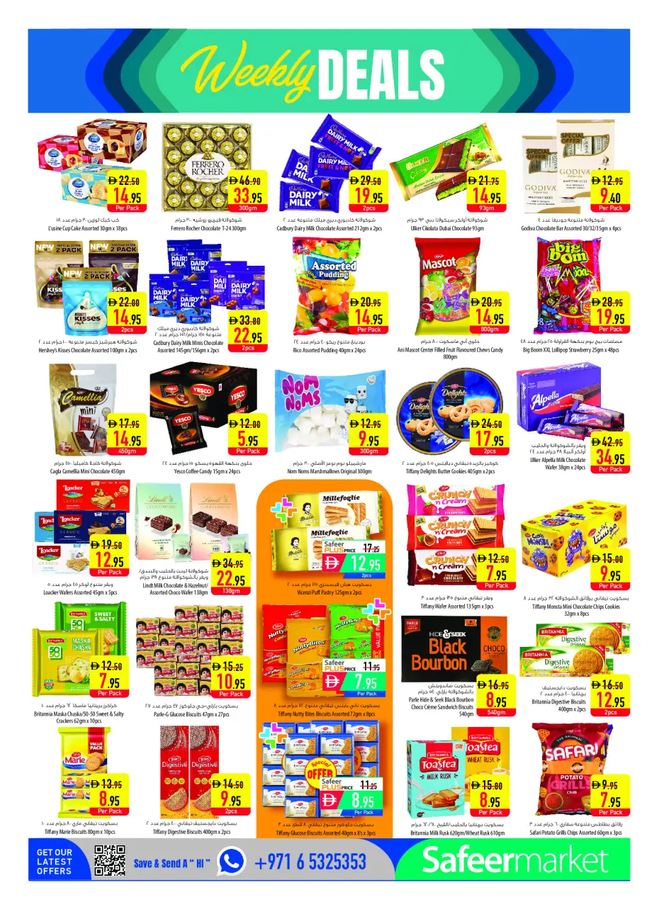 Safeer UAE offers from 25 June to 1 July 2026 Travel Fever - Safeer - UAE - 25 June 2026 – 1 July 2026 - Page 10