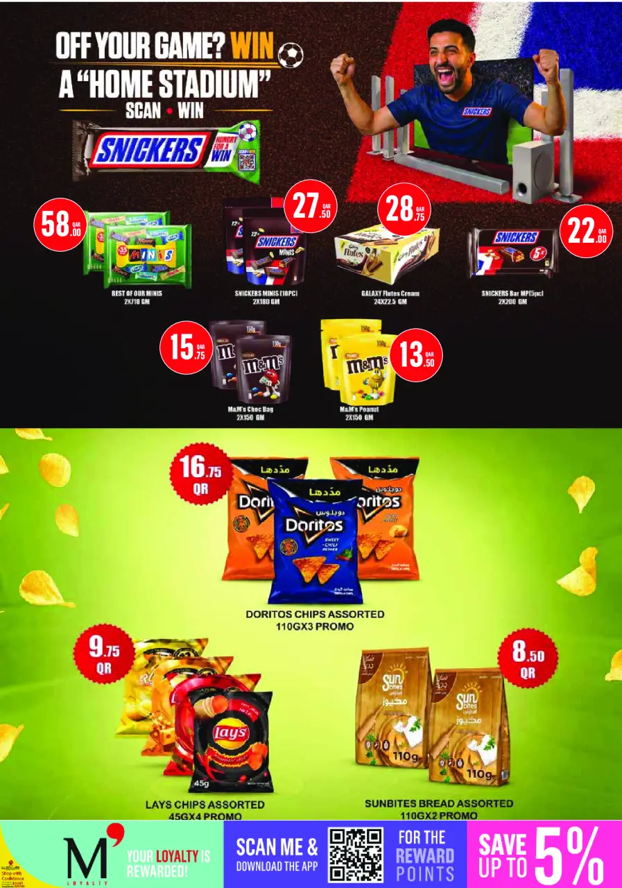Ofertas de Monoprix Katar de 25 a 30 junio 2026 ofertas semanales - Monoprix - Katar - 25 junio 2026 – 30 junio 2026 - Página 23