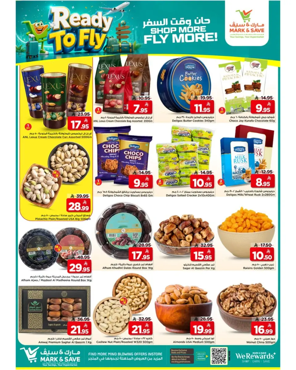 Ofertas de Mark & Save Riyadh de 8 a 14 Muharram 1448 AH (24 – 30 junio 2026) Ofertas de tiempo de viaje - Página 7