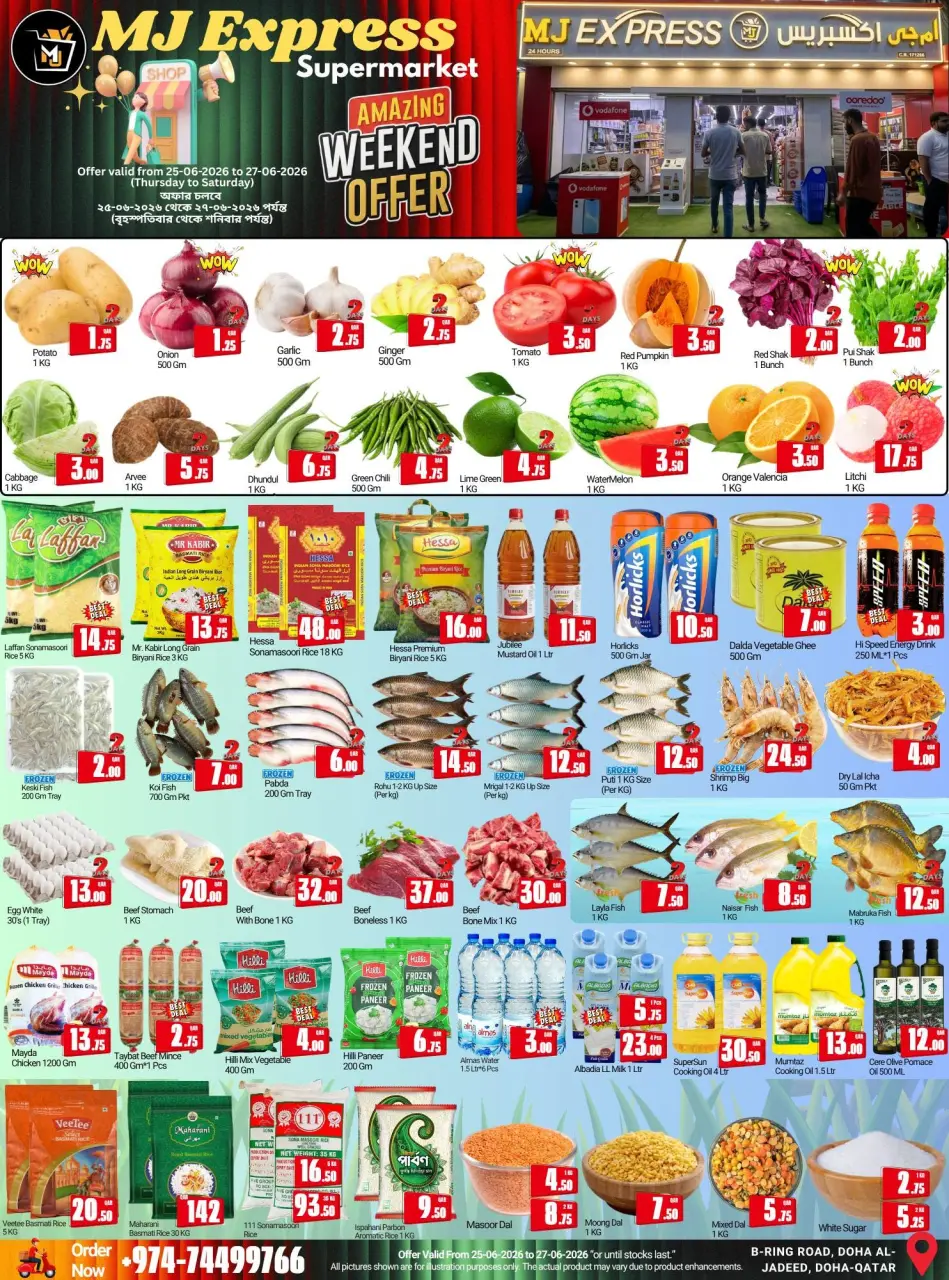 Ofertas de MJ Express Katar de 25 a 27 junio 2026 Ofertas de fin de semana - MJ Express - Katar - 25 junio 2026 – 27 junio 2026 - Página 1