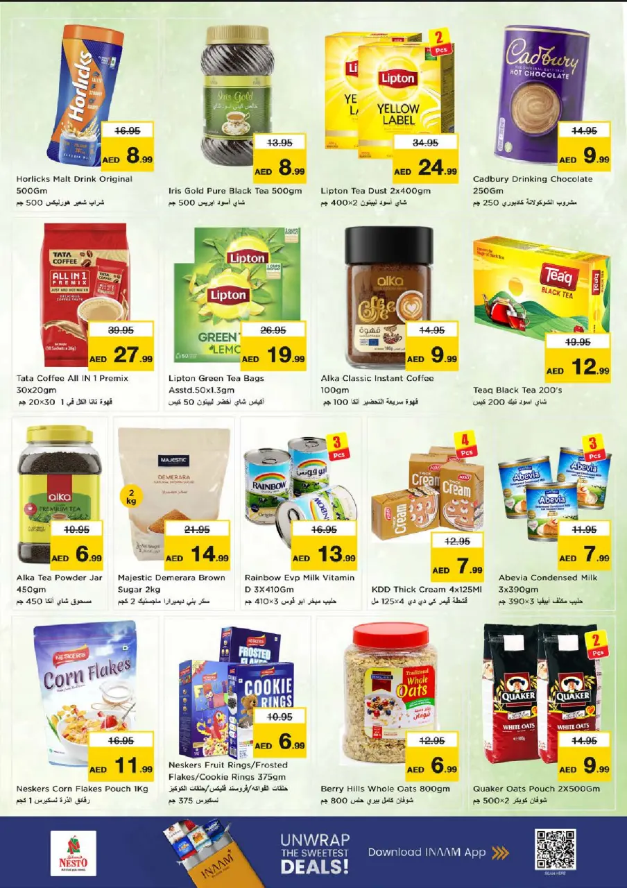 Ofertas de Nesto Hwr Alanz de 25 a 28 junio 2026 Ahorros de fin de mes - Página 6