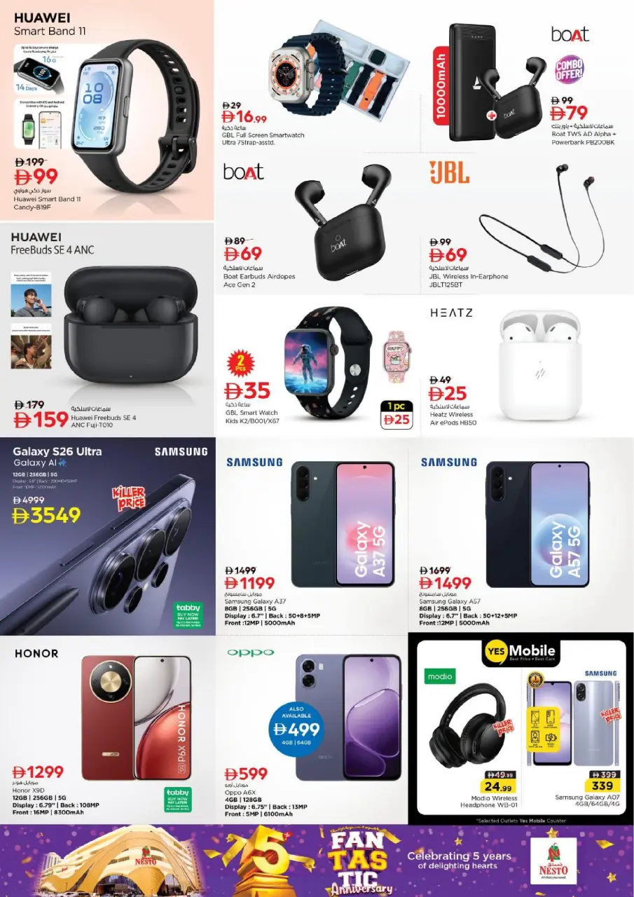 Ofertas de Nesto Alnhdh de 25 a 28 junio 2026 FANTÁSTICO ANIVERSARIO - Página 18
