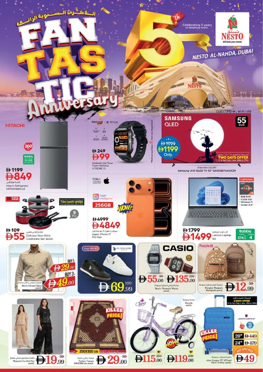 Ofertas de Nesto Alnhdh de 25 a 28 junio 2026 FANTÁSTICO ANIVERSARIO - Página 30