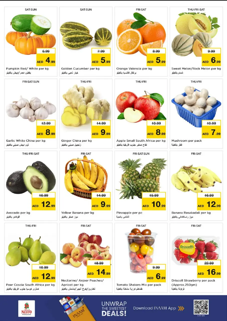 Ofertas de Nesto Jumeirah de 25 a 28 junio 2026 Ahorros de fin de mes - Página 2