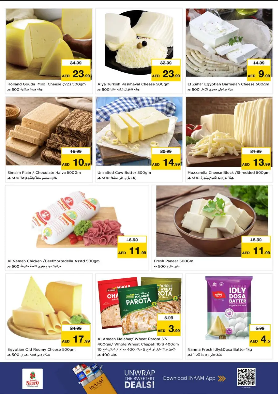 Ofertas de Nesto Jumeirah de 25 a 28 junio 2026 Ahorros de fin de mes - Página 15