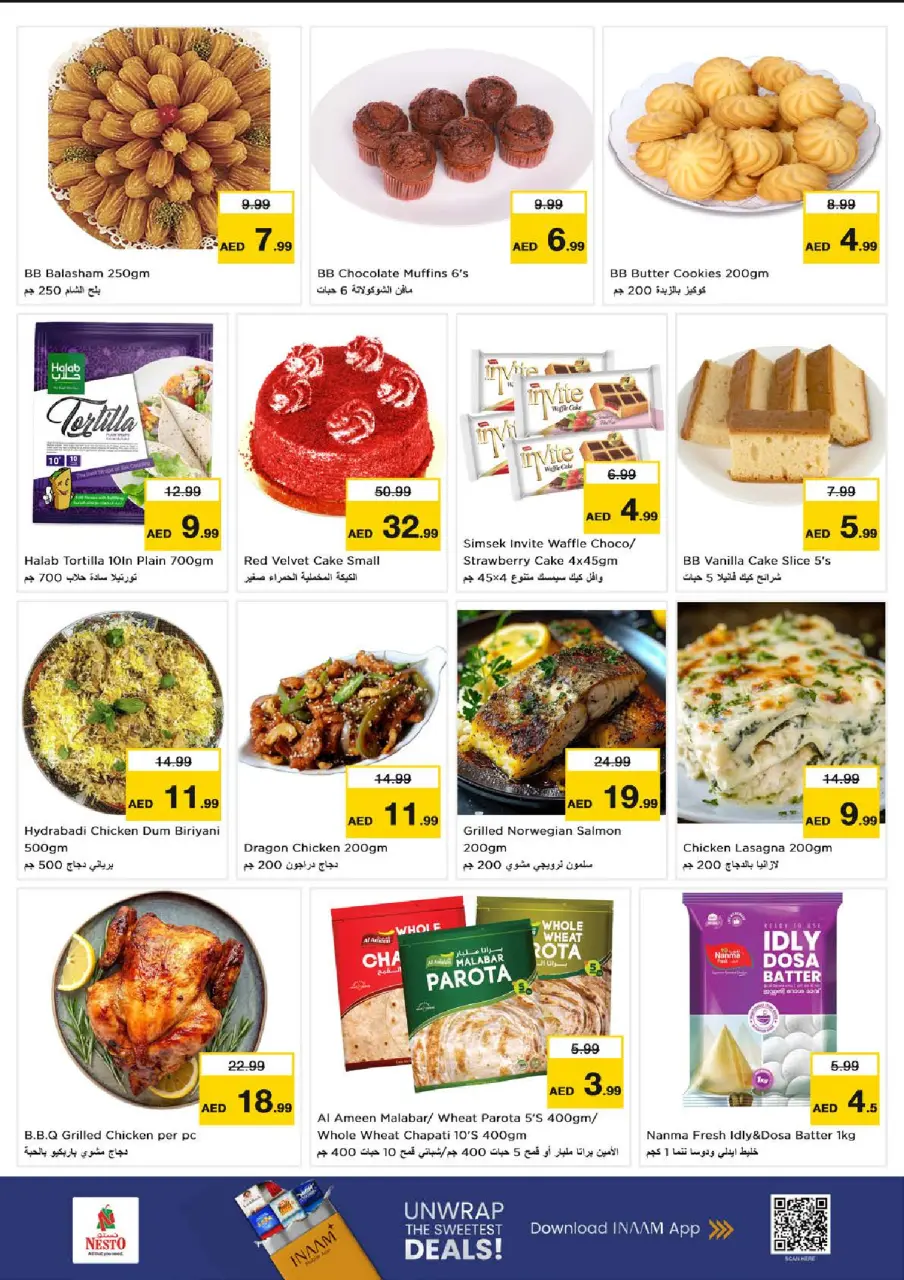 Ofertas de Nesto Jumeirah de 25 a 28 junio 2026 Ahorros de fin de mes - Página 16