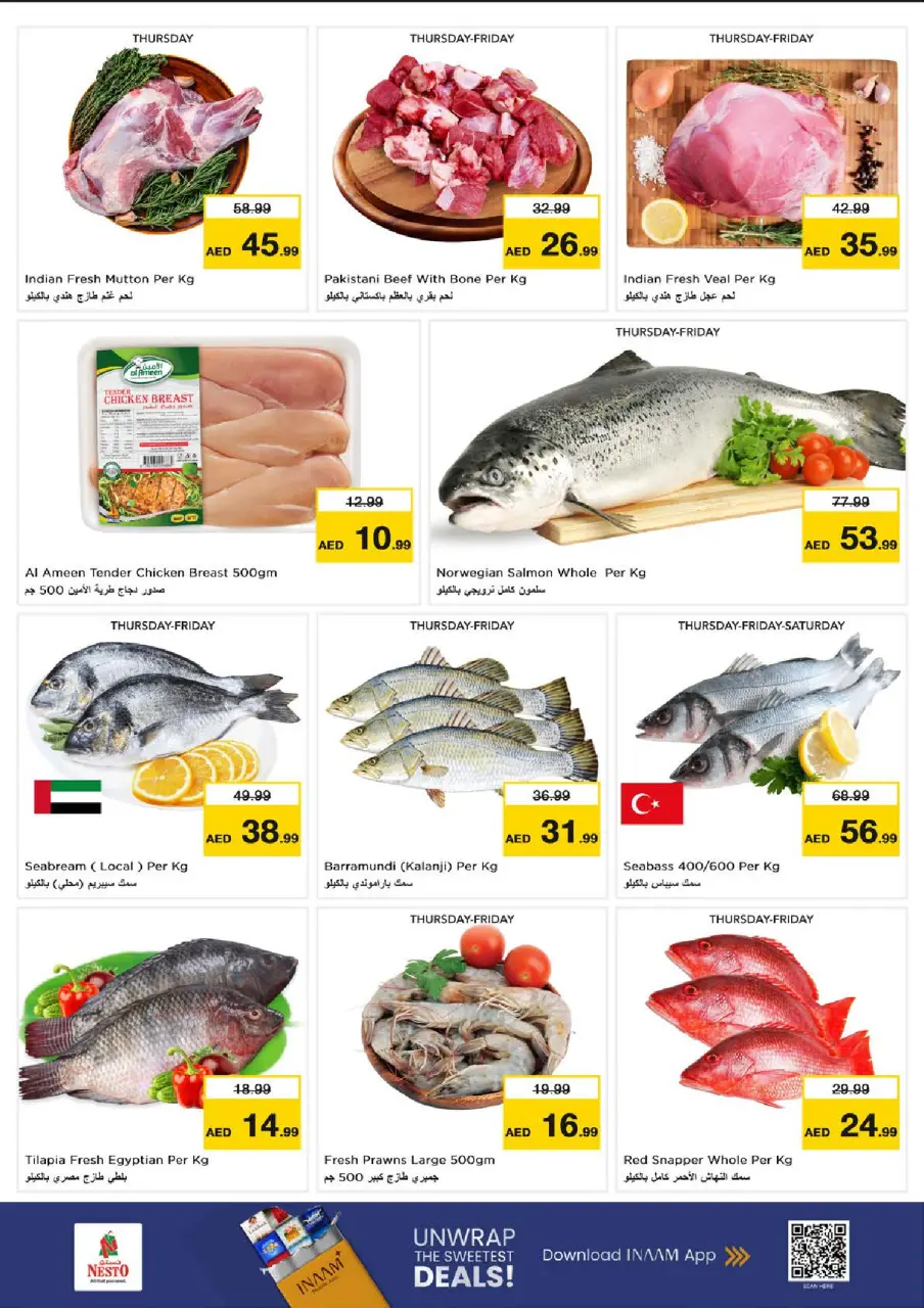 Ofertas de Nesto Jumeirah de 25 a 28 junio 2026 Ahorros de fin de mes - Página 17