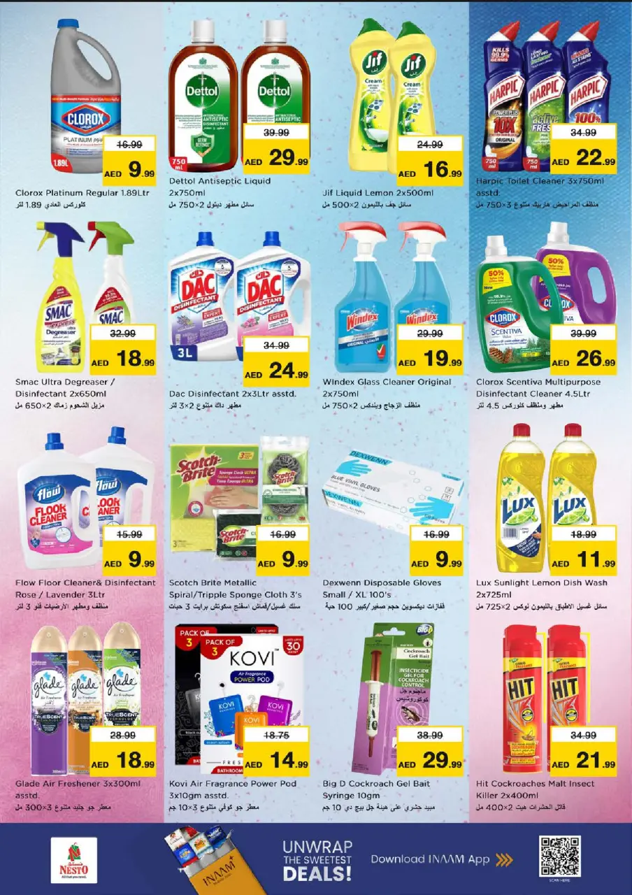Ofertas de Nesto Jumeirah de 25 a 28 junio 2026 Ahorros de fin de mes - Página 18