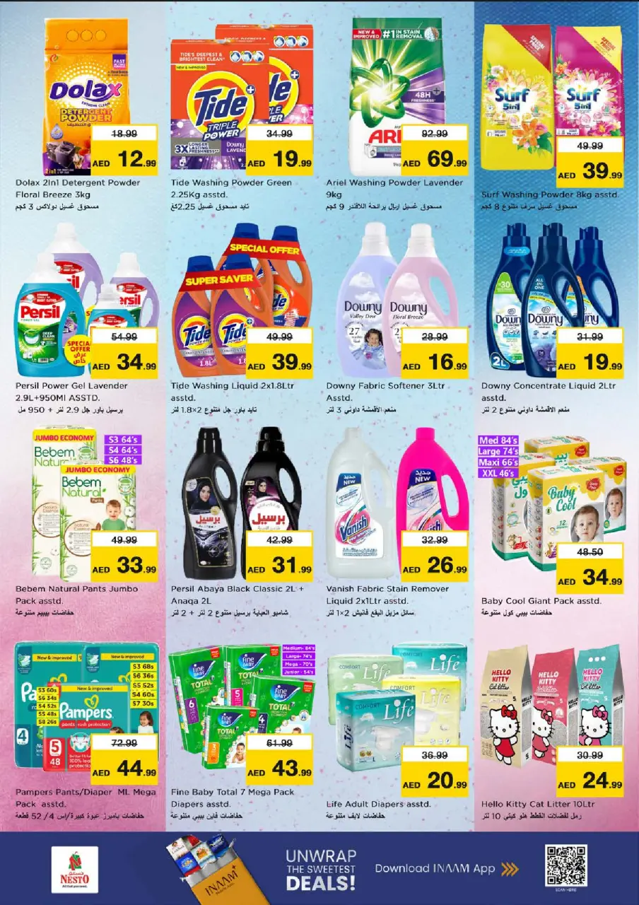 Ofertas de Nesto Jumeirah de 25 a 28 junio 2026 Ahorros de fin de mes - Página 19
