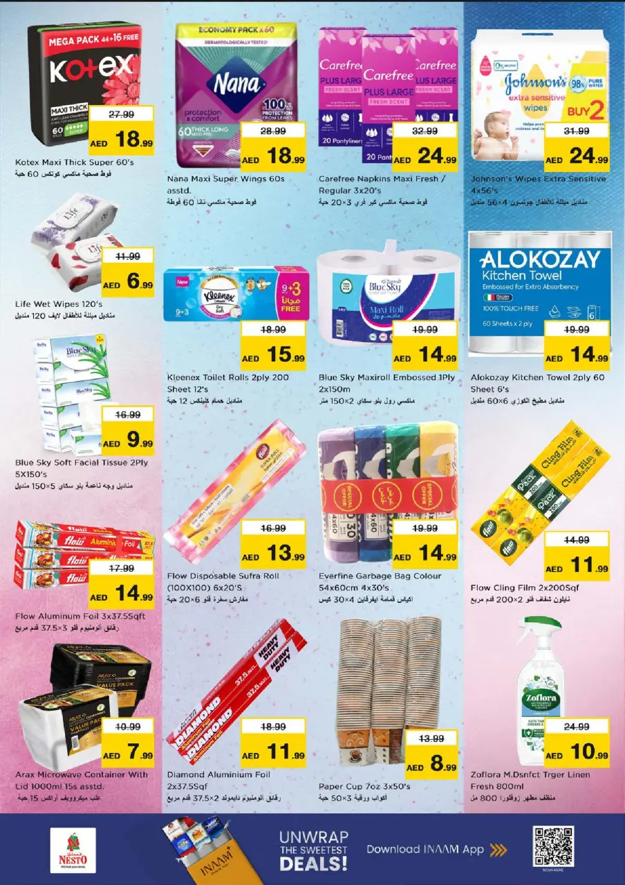 Ofertas de Nesto Jumeirah de 25 a 28 junio 2026 Ahorros de fin de mes - Página 20