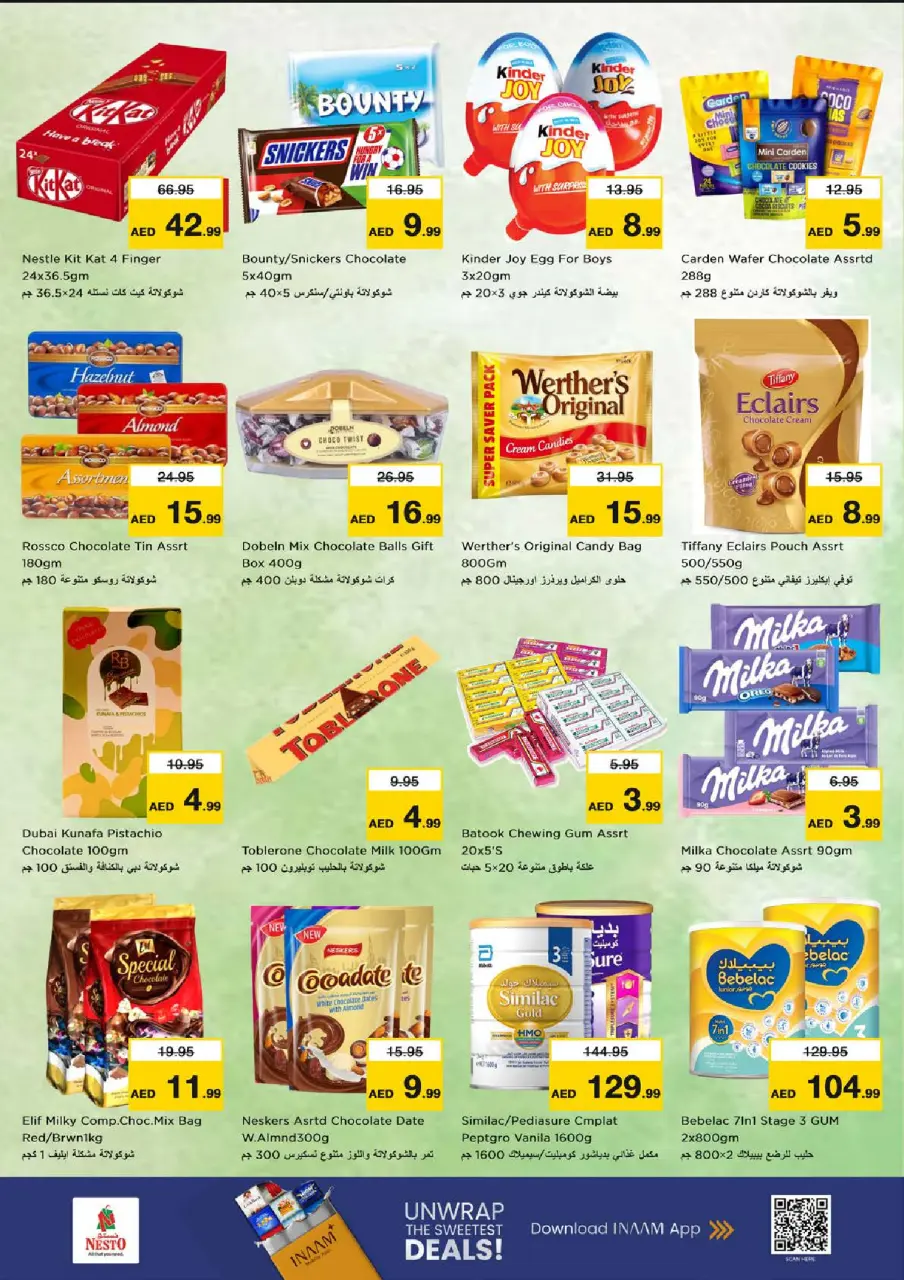 Ofertas de Nesto Jumeirah de 25 a 28 junio 2026 Ahorros de fin de mes - Página 3