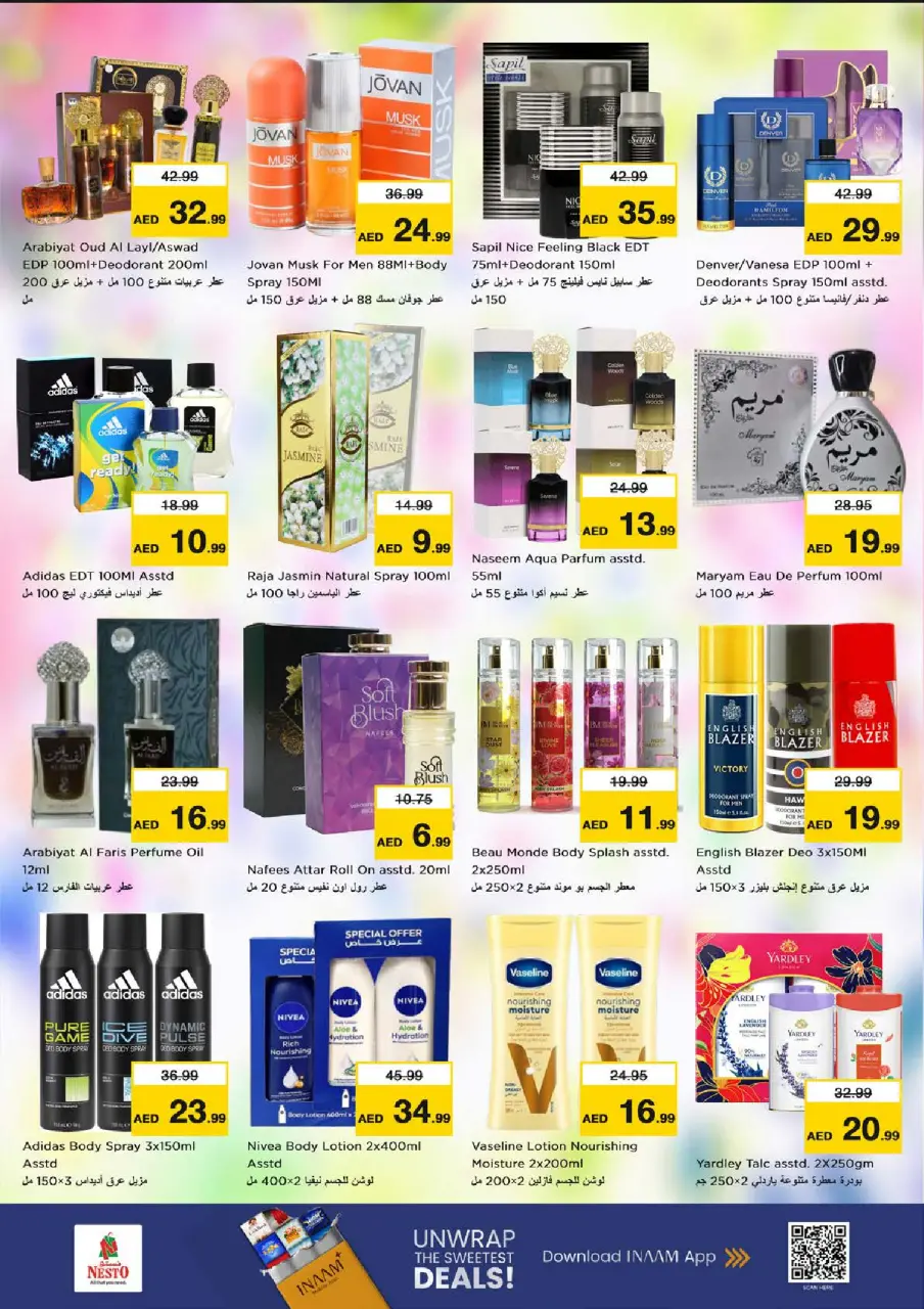 Ofertas de Nesto Jumeirah de 25 a 28 junio 2026 Ahorros de fin de mes - Página 21