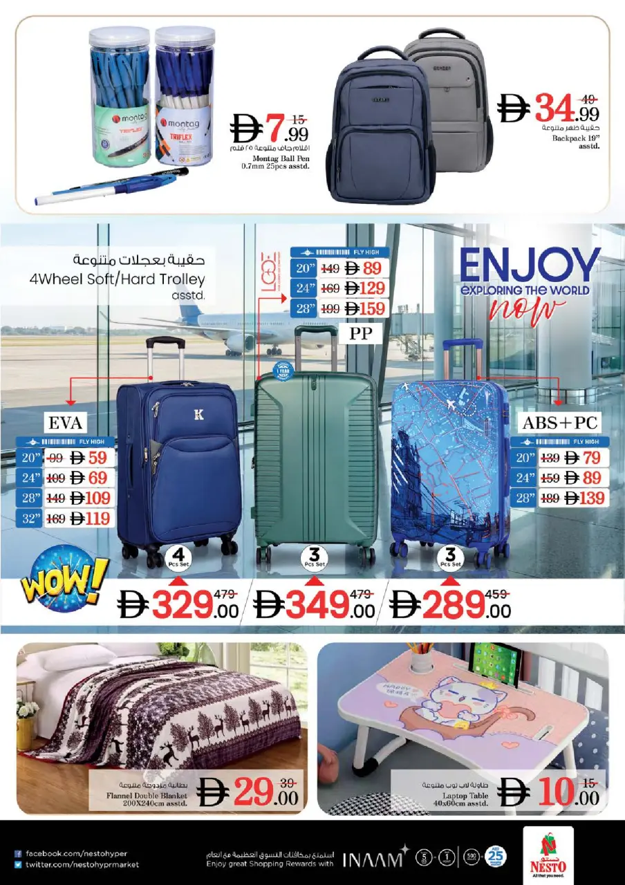 Ofertas de Nesto Jumeirah de 25 a 28 junio 2026 Ahorros de fin de mes - Página 36