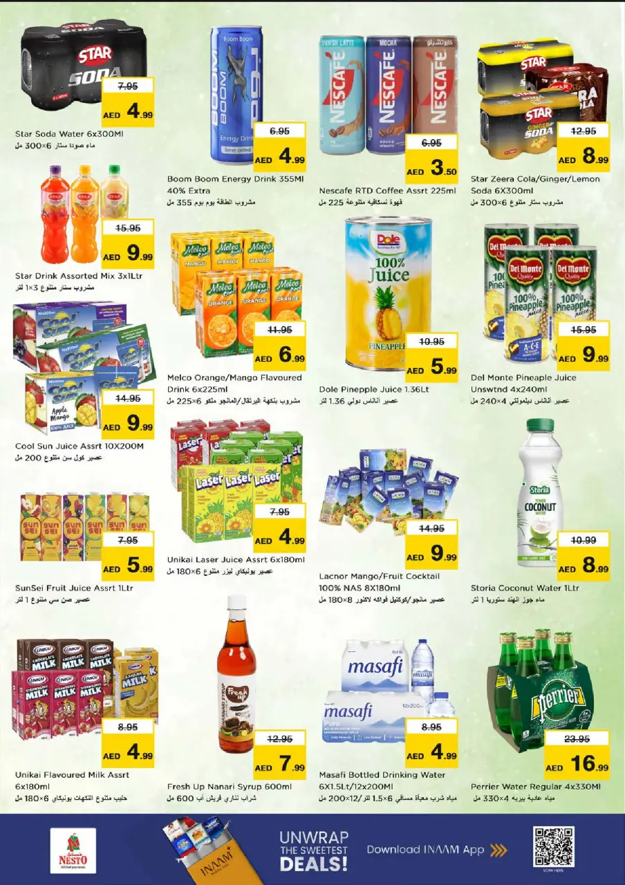 Ofertas de Nesto Jumeirah de 25 a 28 junio 2026 Ahorros de fin de mes - Página 5
