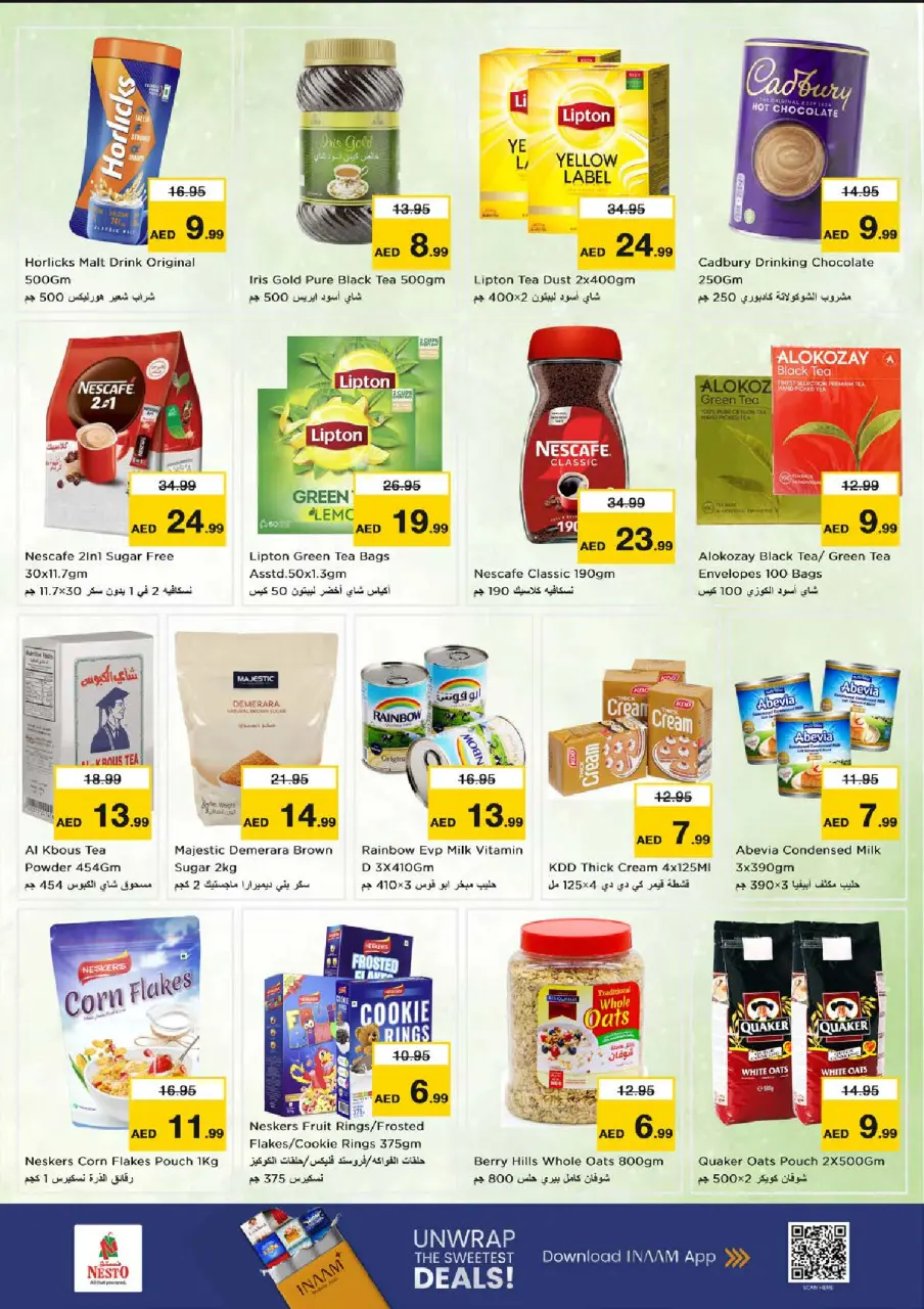 Ofertas de Nesto Jumeirah de 25 a 28 junio 2026 Ahorros de fin de mes - Página 6