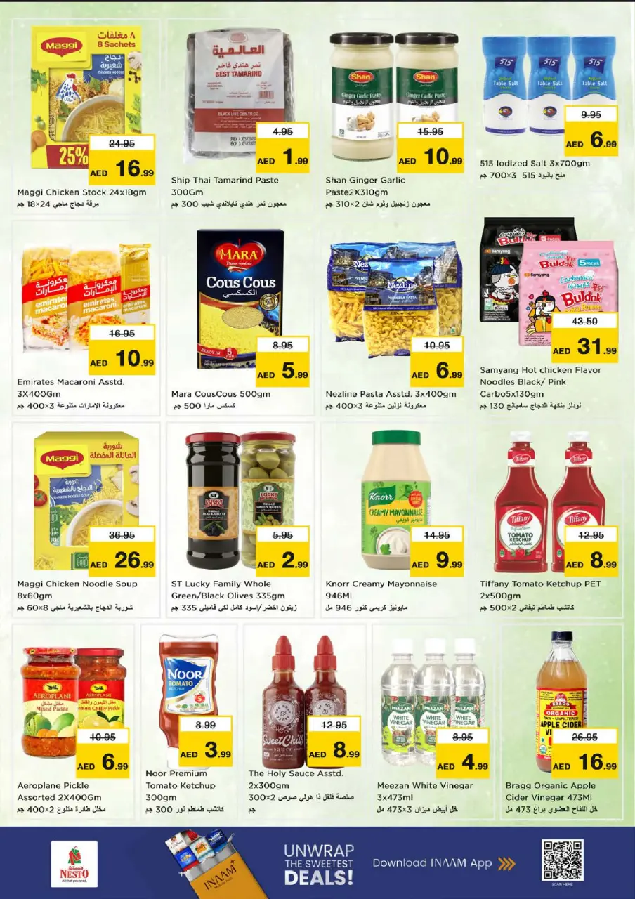 Ofertas de Nesto Jumeirah de 25 a 28 junio 2026 Ahorros de fin de mes - Página 8
