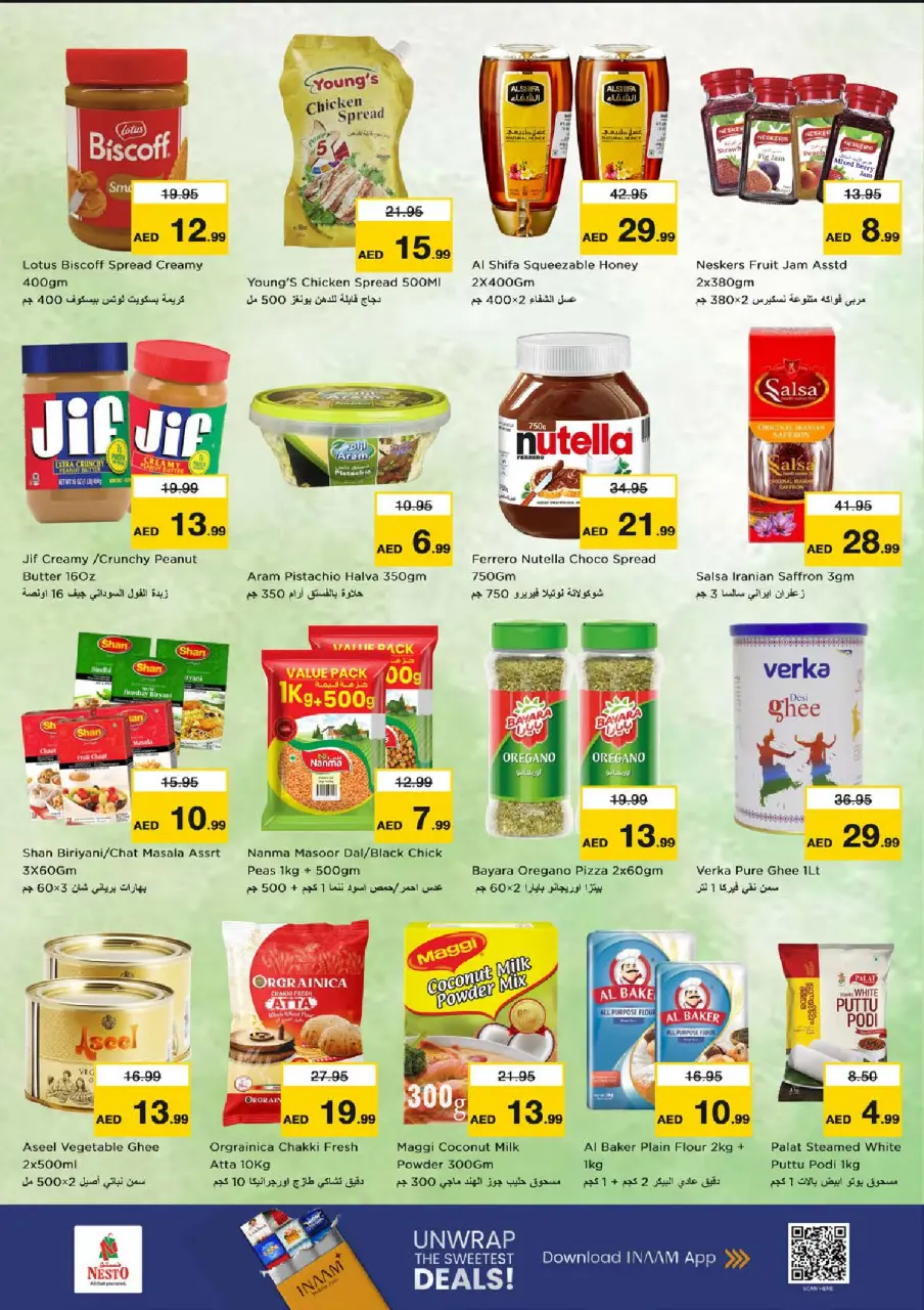 Ofertas de Nesto Jumeirah de 25 a 28 junio 2026 Ahorros de fin de mes - Página 9