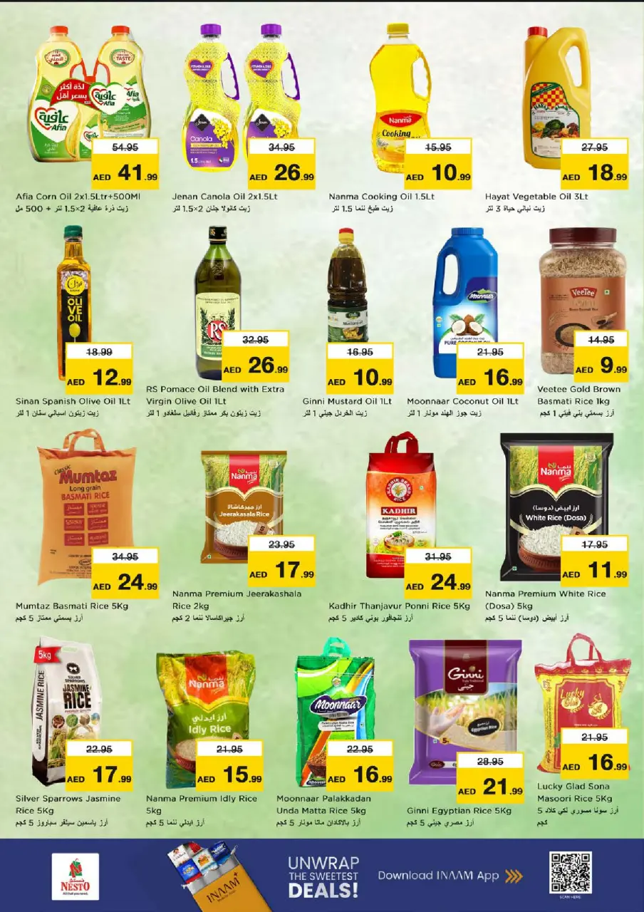 Ofertas de Nesto Jumeirah de 25 a 28 junio 2026 Ahorros de fin de mes - Página 10