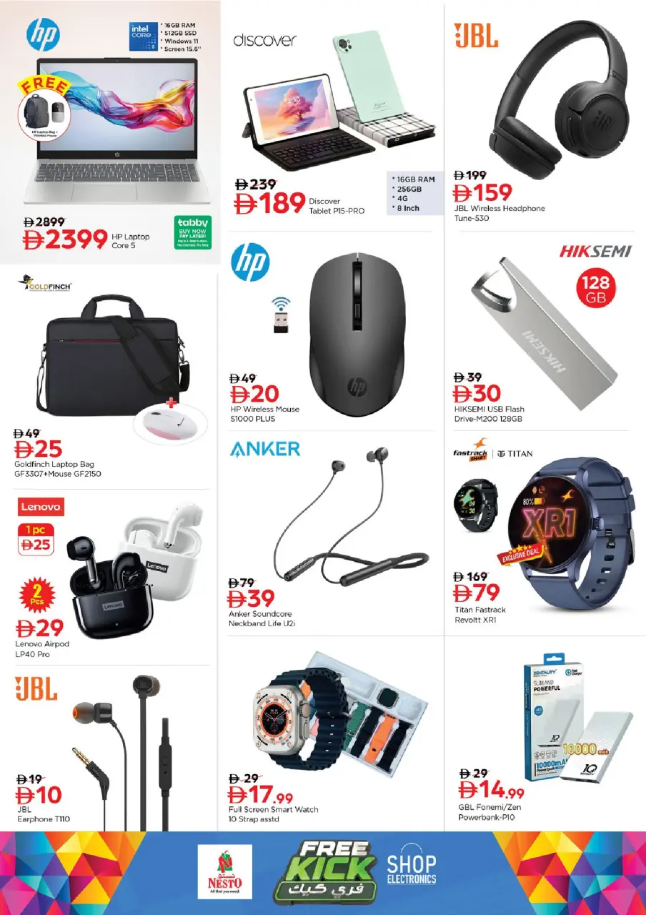 Ofertas de Nesto Dubai de 25 a 28 junio 2026 Ahorros de fin de mes - Página 19