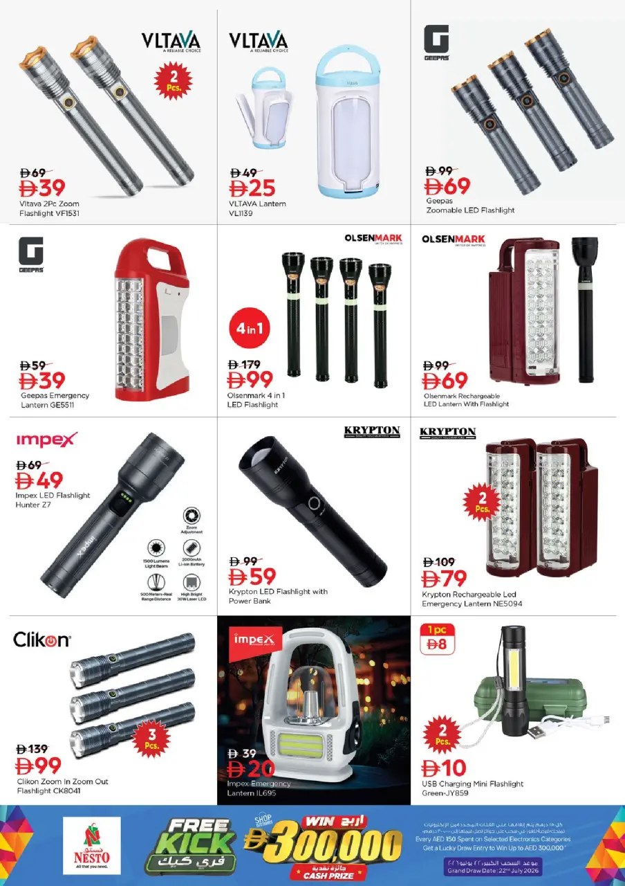 Ofertas de Nesto Dubai de 25 a 28 junio 2026 Ahorros de fin de mes - Página 20