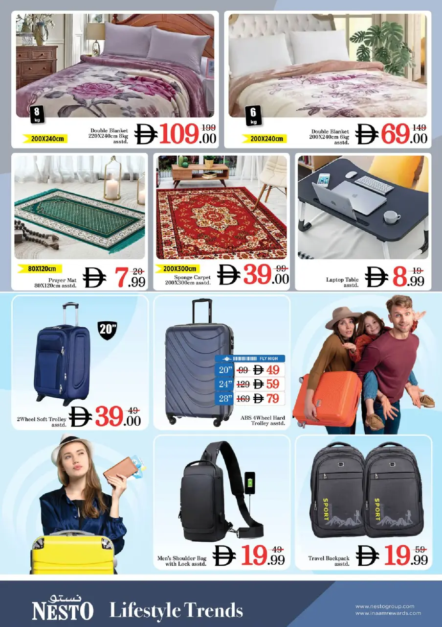 Ofertas de Nesto Dubai de 25 a 28 junio 2026 Ahorros de fin de mes - Página 23