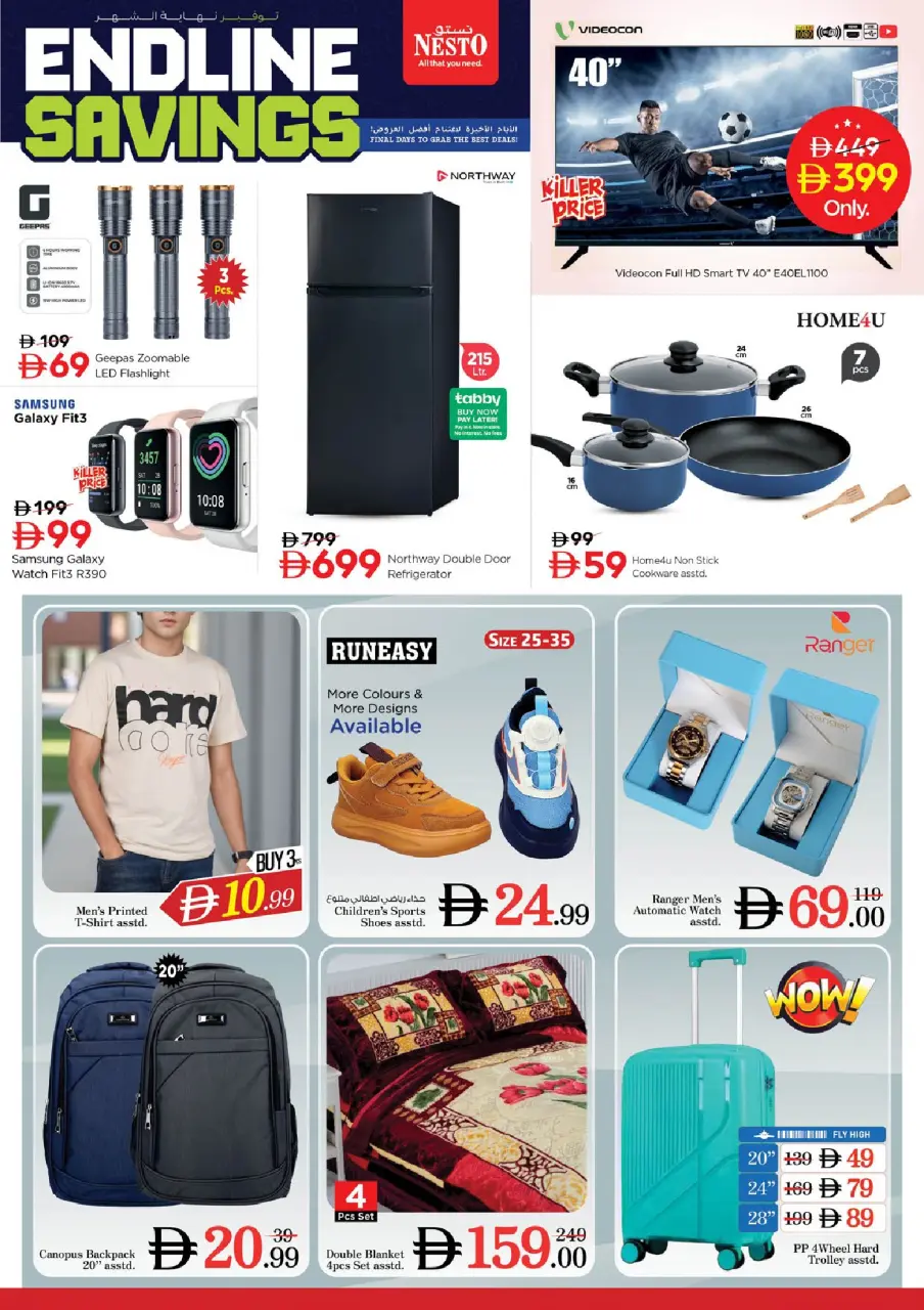 Ofertas de Nesto Dubai de 25 a 28 junio 2026 Ahorros de fin de mes - Página 25