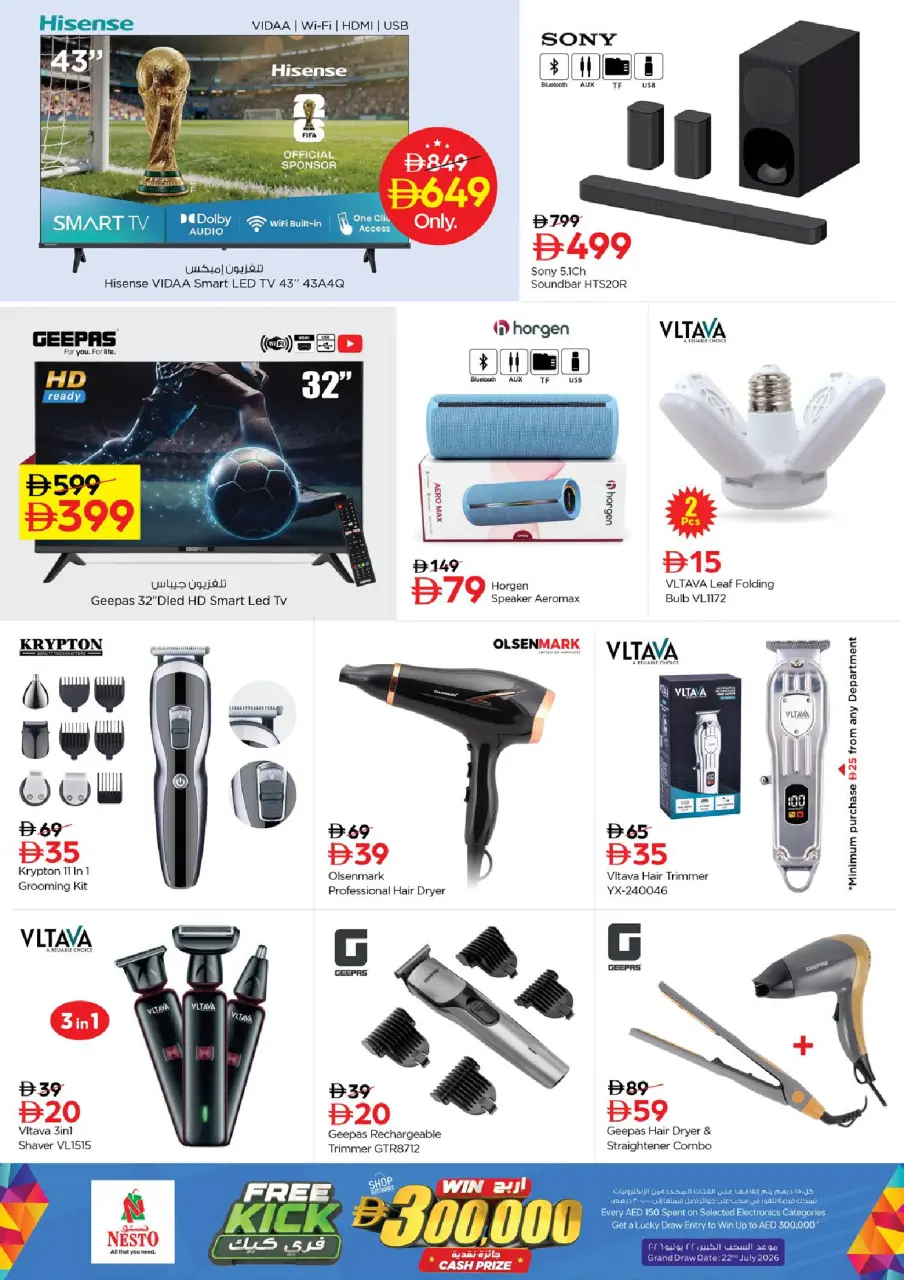 Ofertas de Nesto Jbl Ala de 25 a 28 junio 2026 Ahorros de fin de mes - Página 15