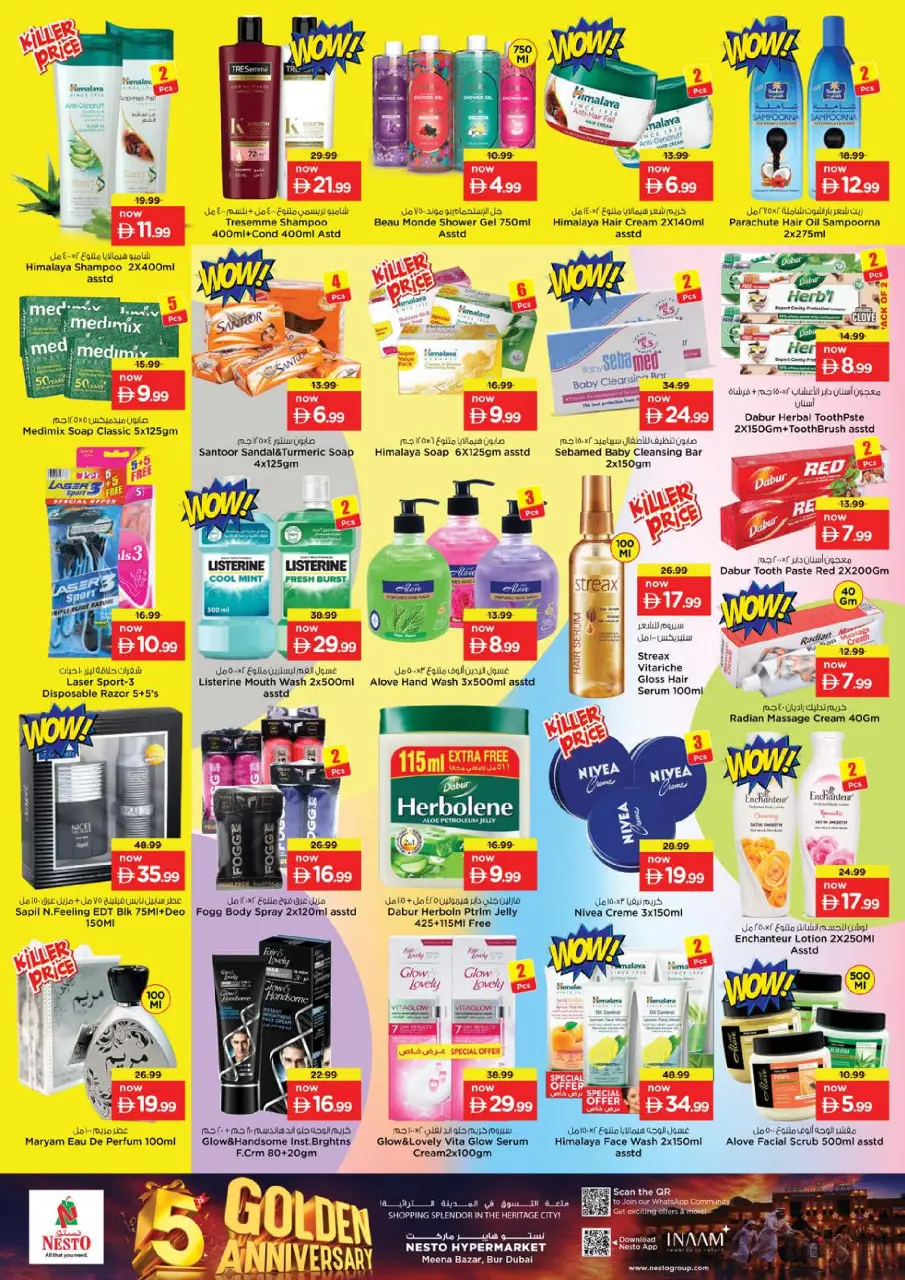 Ofertas de Nesto Alfhydy de 25 a 28 junio 2026 Aniversario - Página 11