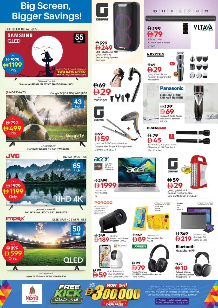Ofertas de Nesto Alfhydy de 25 a 28 junio 2026 Aniversario - Página 14