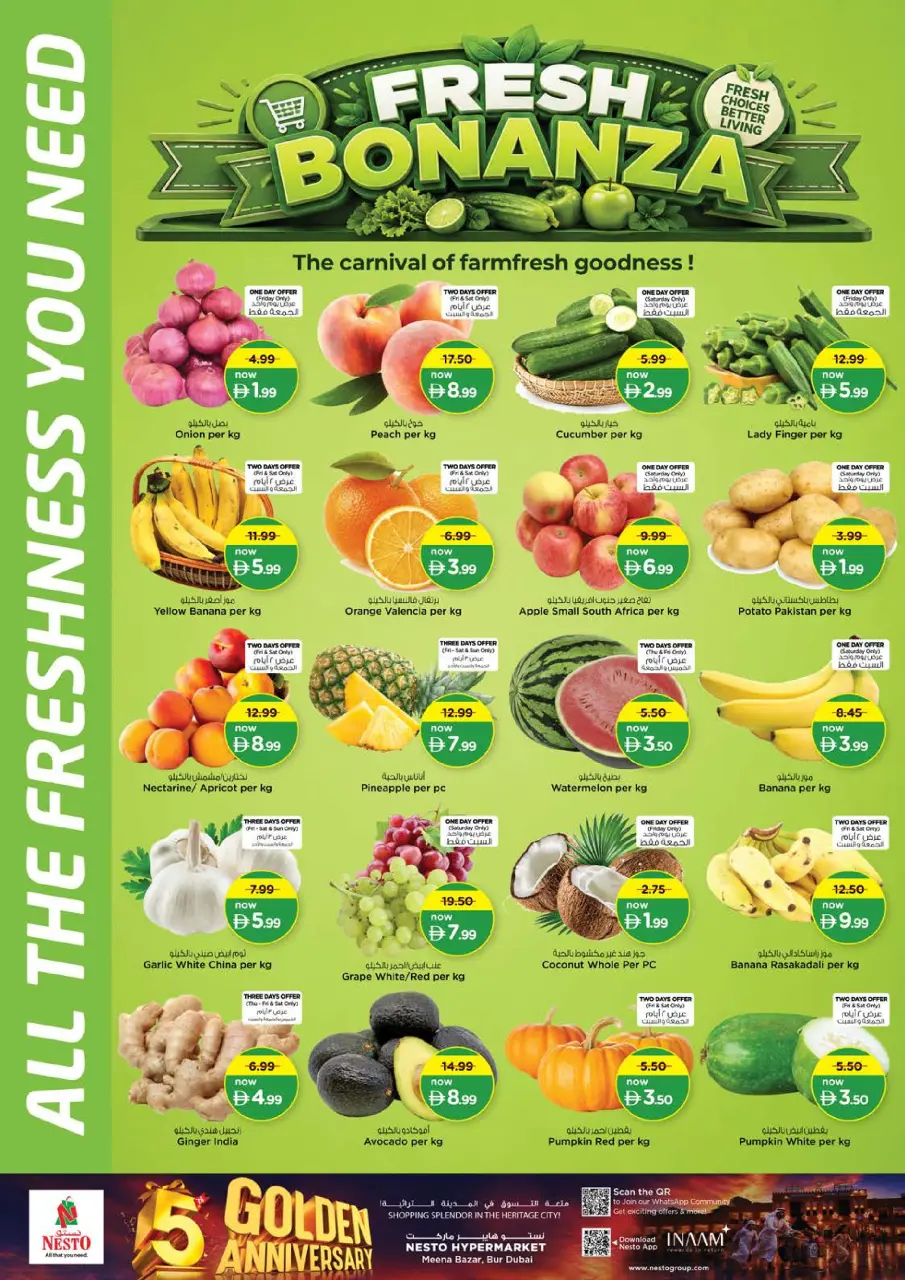 Ofertas de Nesto Alfhydy de 25 a 28 junio 2026 Aniversario - Página 3
