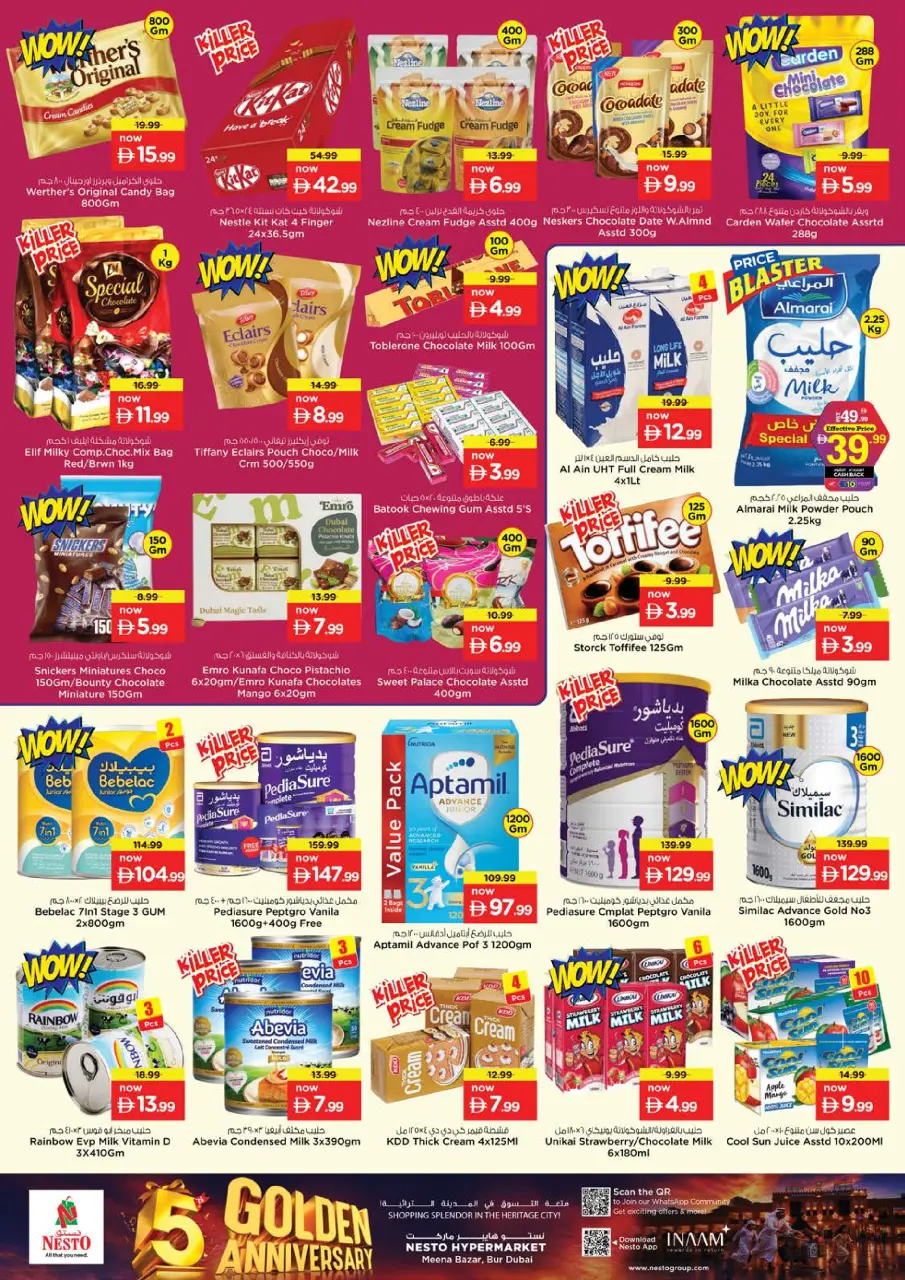 Ofertas de Nesto Alfhydy de 25 a 28 junio 2026 Aniversario - Página 4