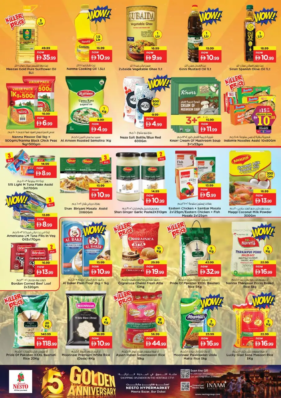 Ofertas de Nesto Alfhydy de 25 a 28 junio 2026 Aniversario - Página 7